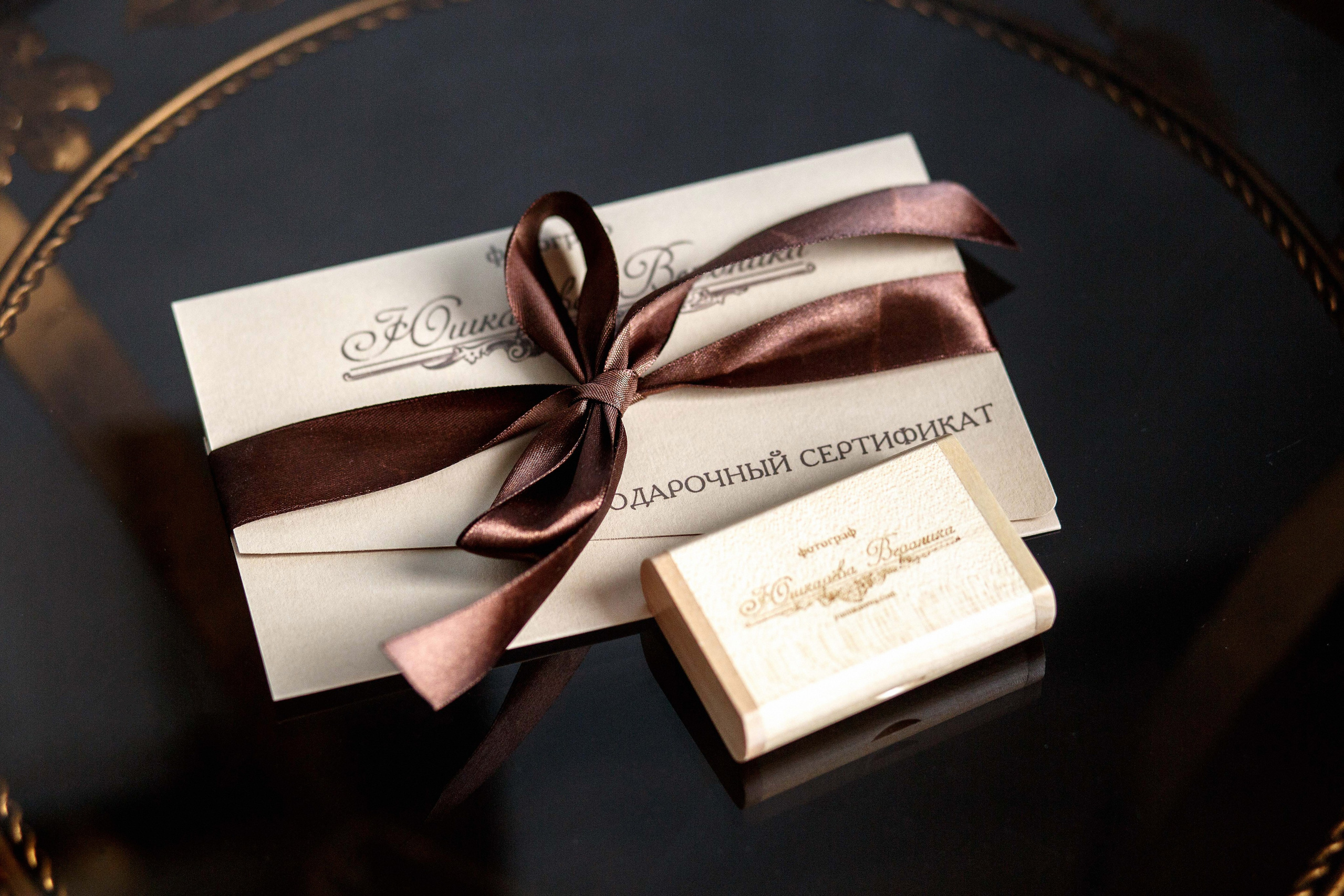 Подарочные сертификаты. Фотограф в Калининграде свадебная фотография, репортажная, фотосессии