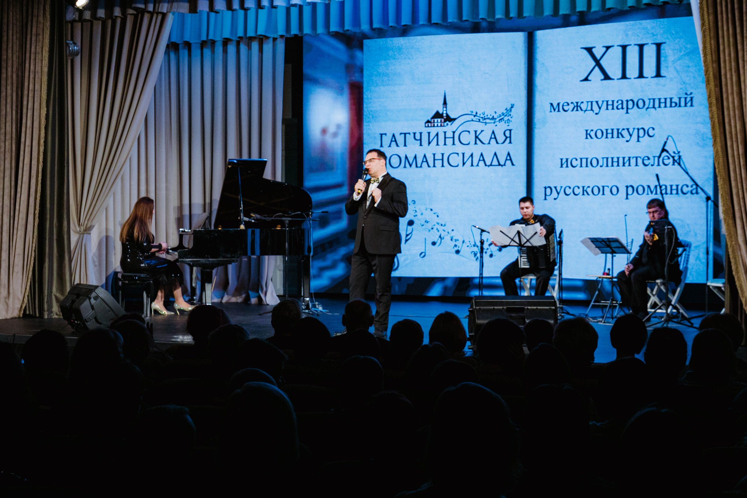 Гатчинская Романсиада — 2024. Репортажный и концертный фотограф в Санкт-Петербурге Адмакина Дарья