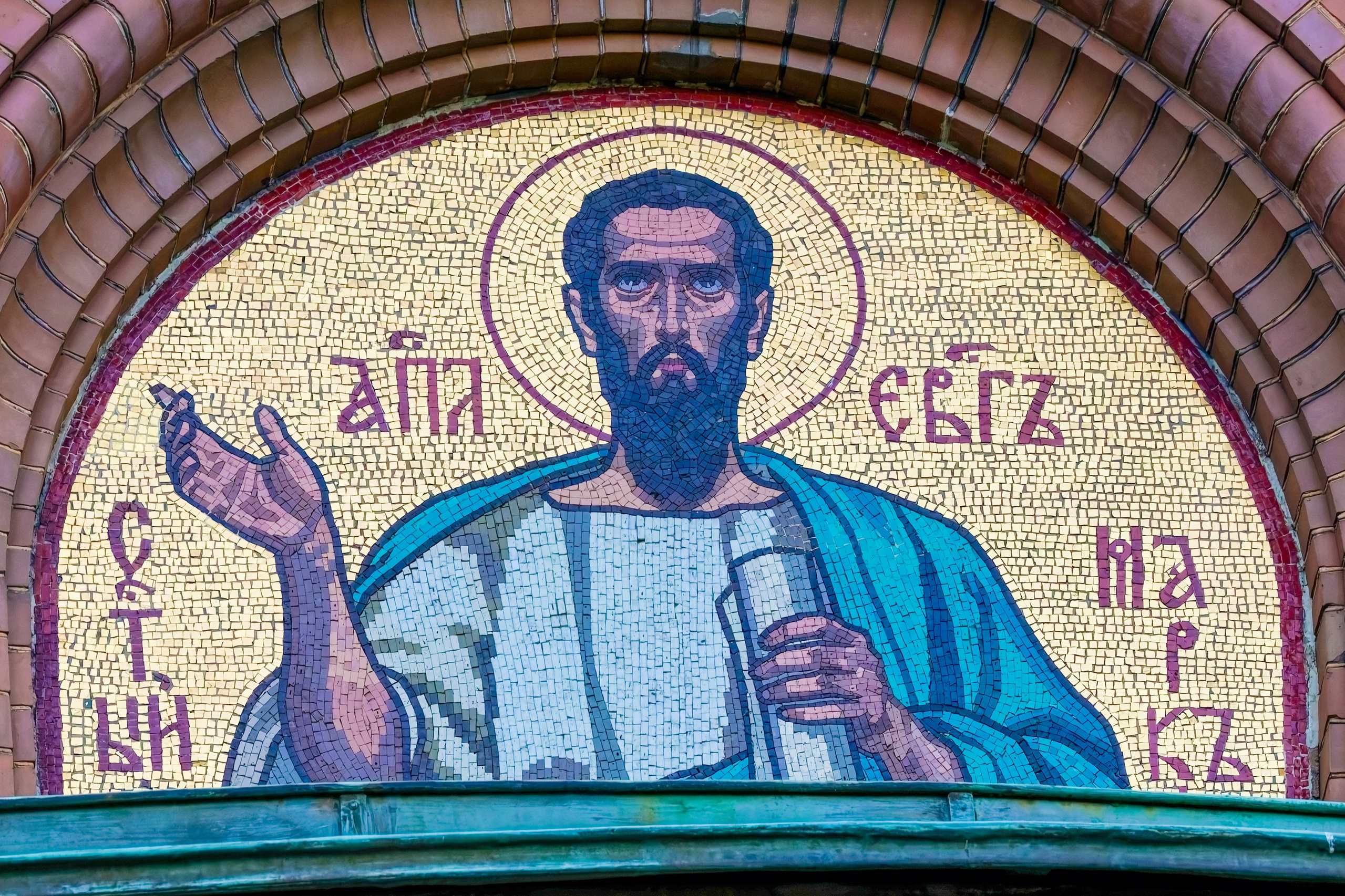 Храм Воскресения Христова (Спаса на крови). 812 оттенков Петербурга