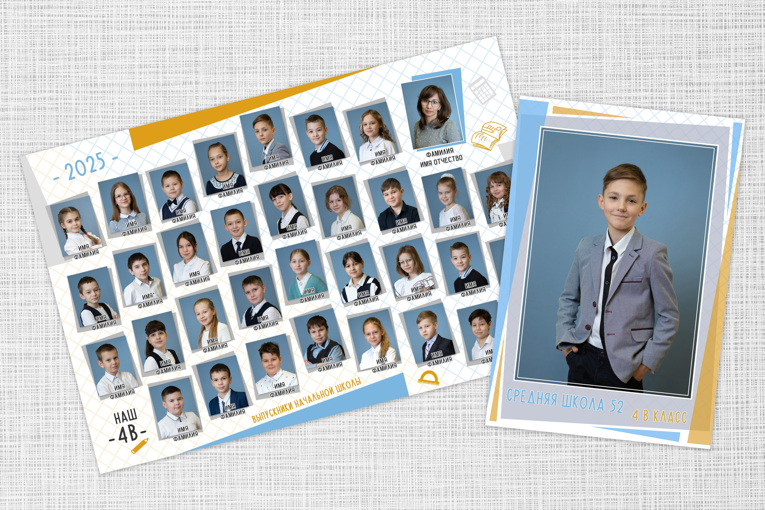 Фотографии. Выпускные альбомы в Ярославле и Ярославской области Ярко Фото