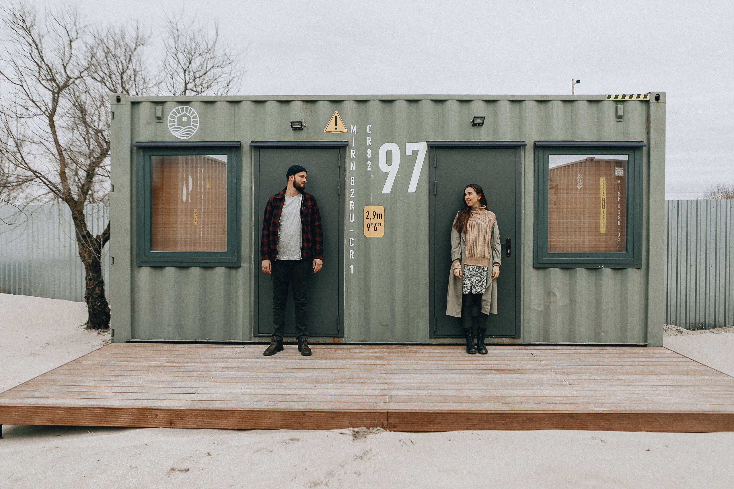 Крым фото, отдых Крым, Севастополь фото, Свадьба фото, Олег Горбатко