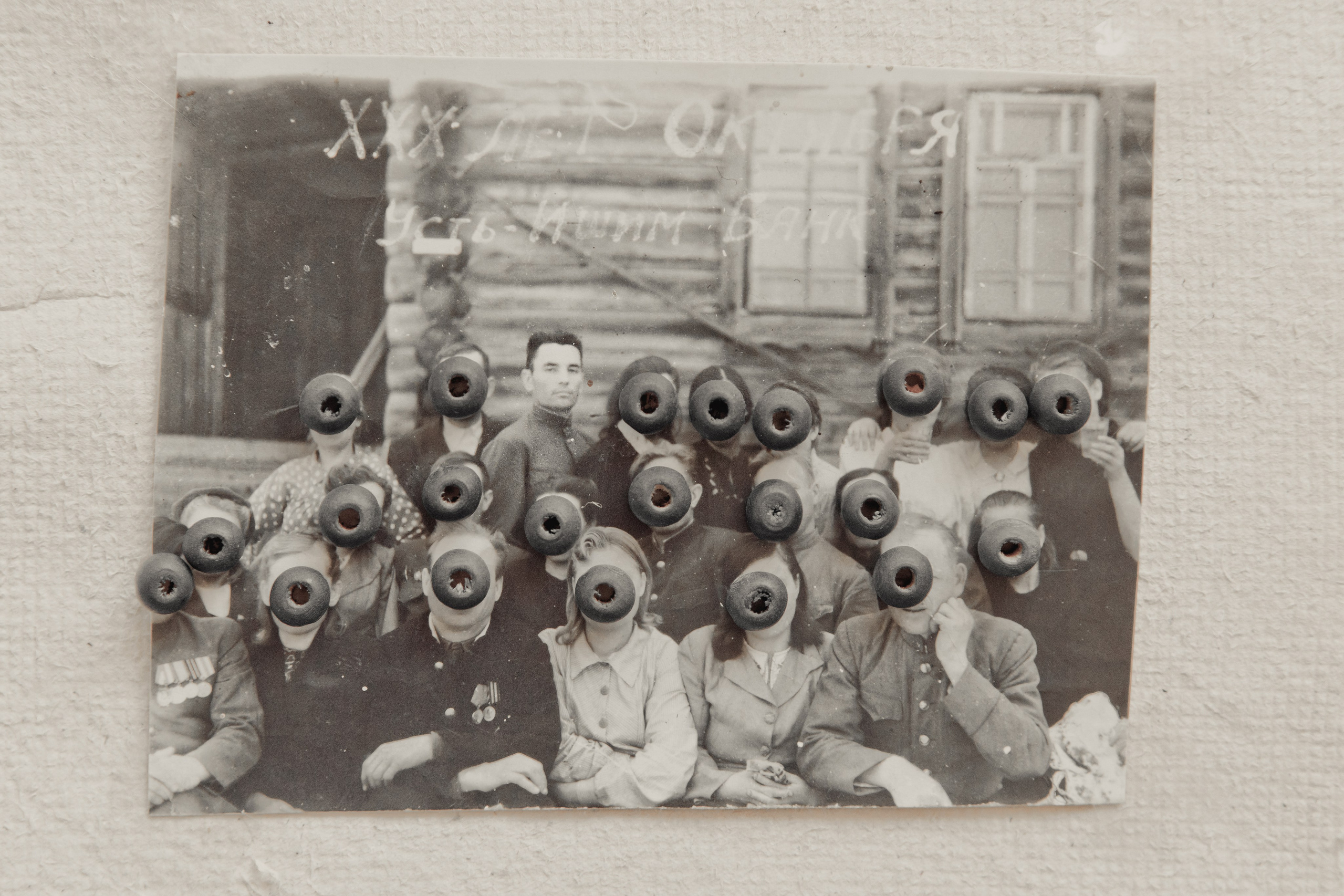 Невидимые нити. Фотограф в Омске Екатерина Павлова