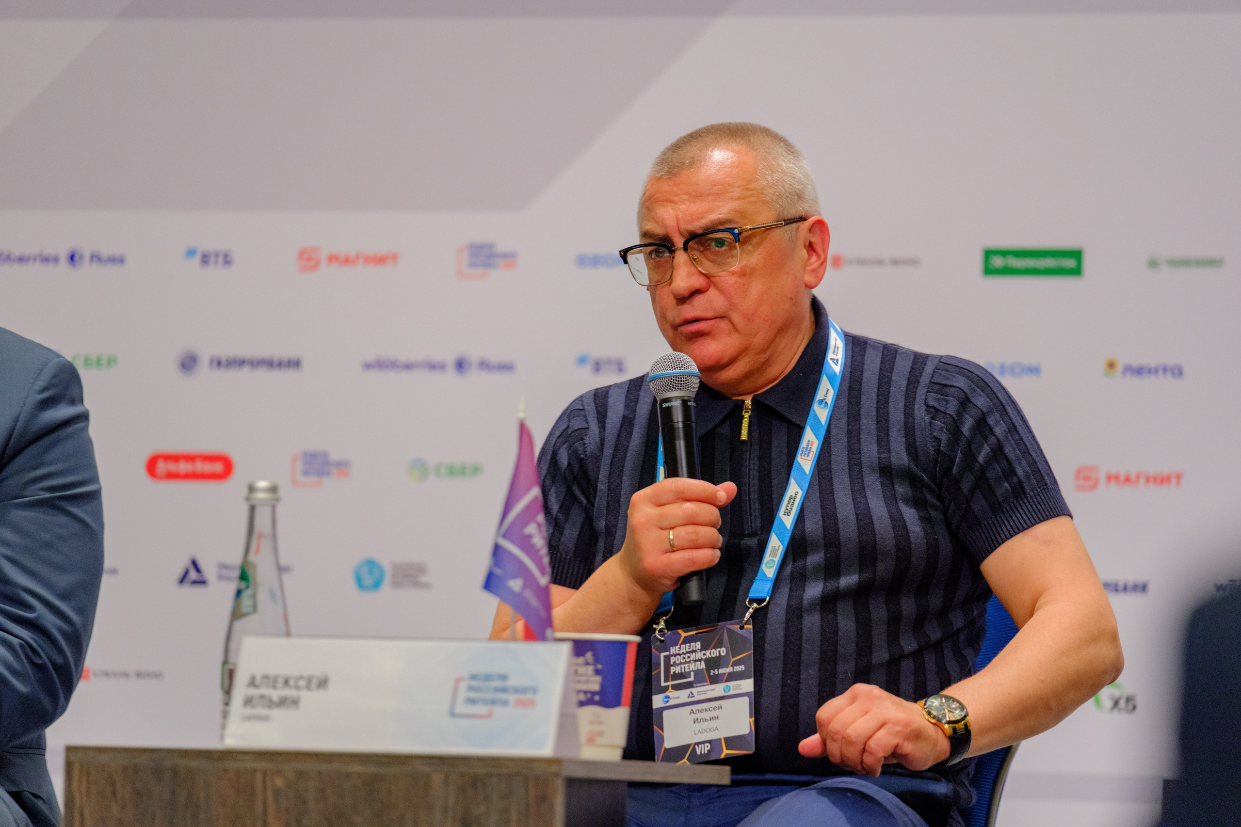 Репортаж с Недели Российского Ритейла. Антон Киптиков фотограф