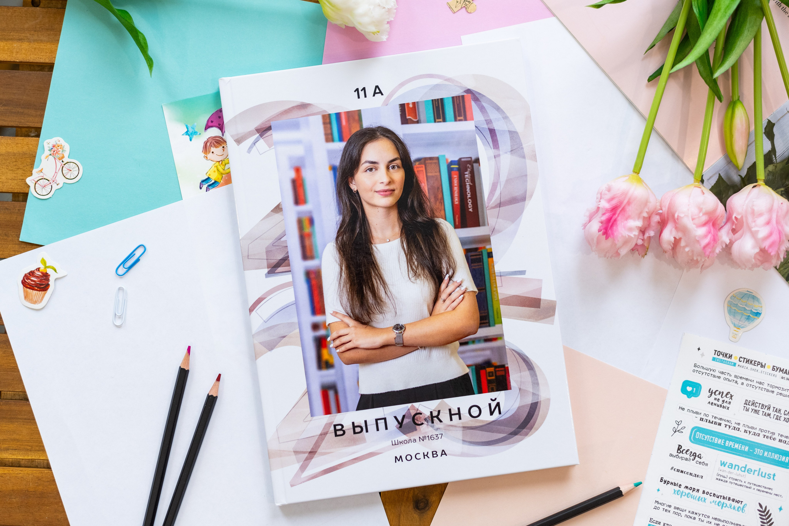 Дизайны. Выпускные альбомы в Подольске Москве и МО