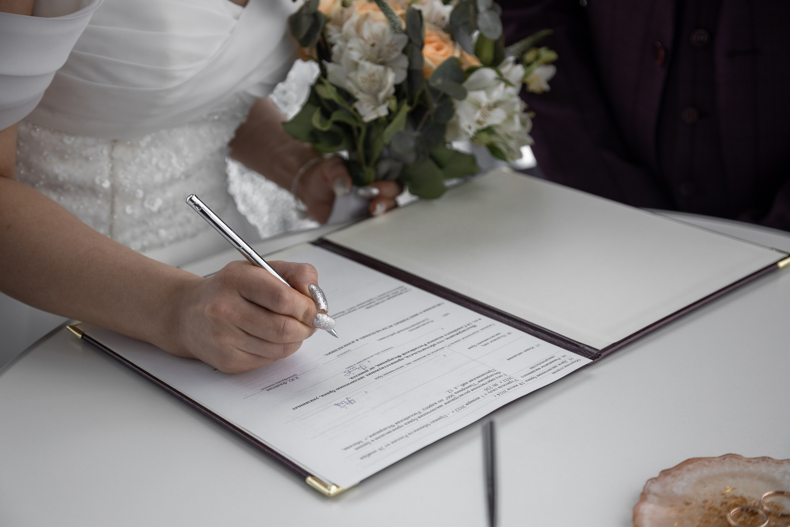 регистрация брака Башня Федерация "Панорама 360", свадебный фотограф в Москве Гладков Дмитрий