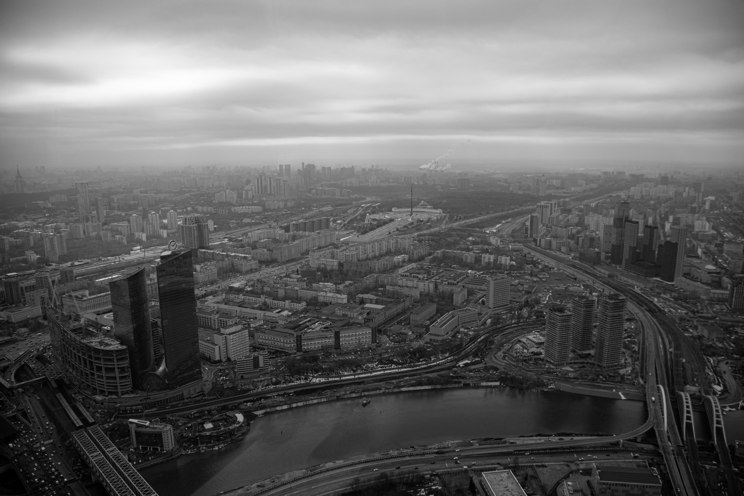 регистрация брака в Москва-Сити, Башня Федерация "Панорама 360"