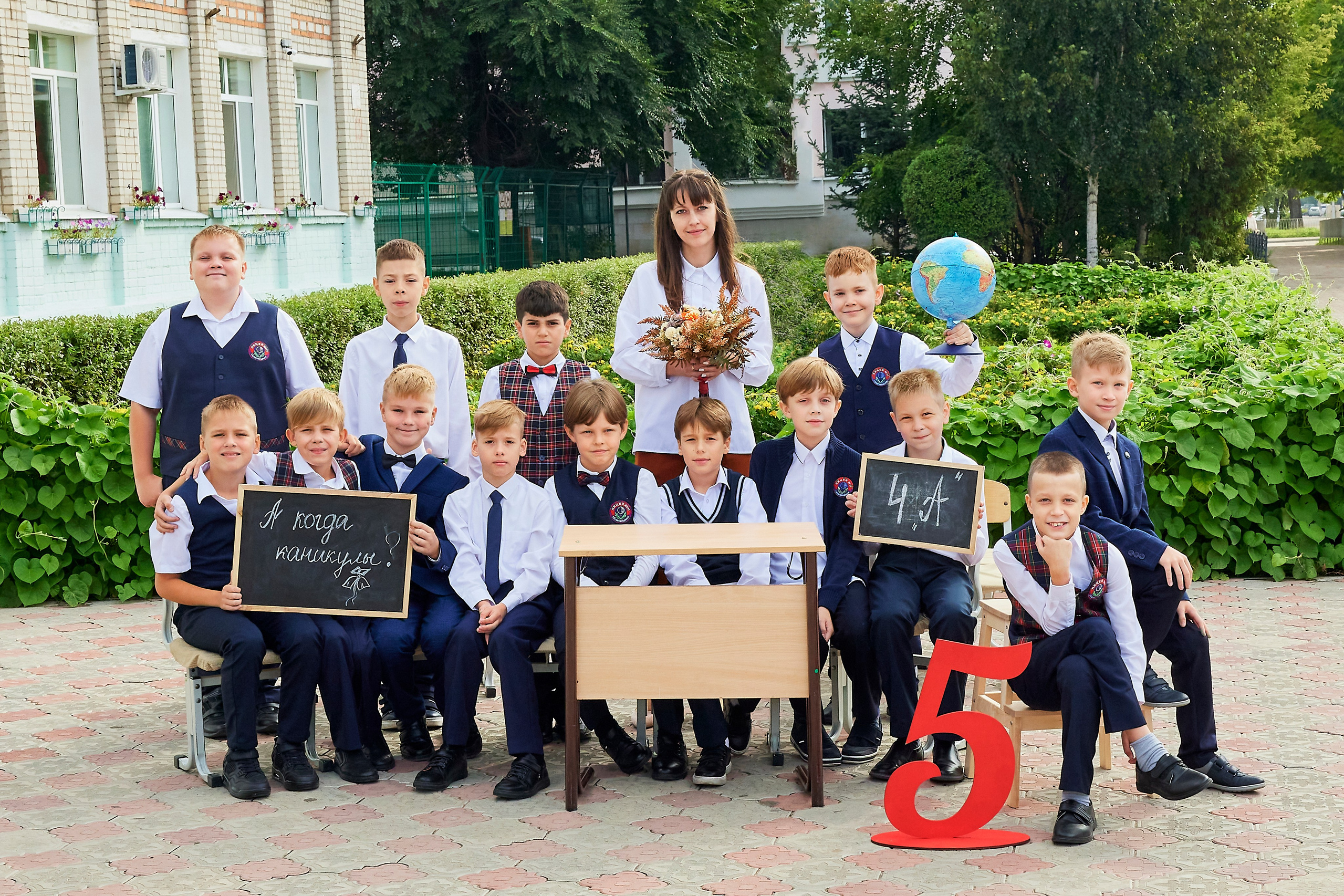 Стоимость. Фотостудия «Юла»