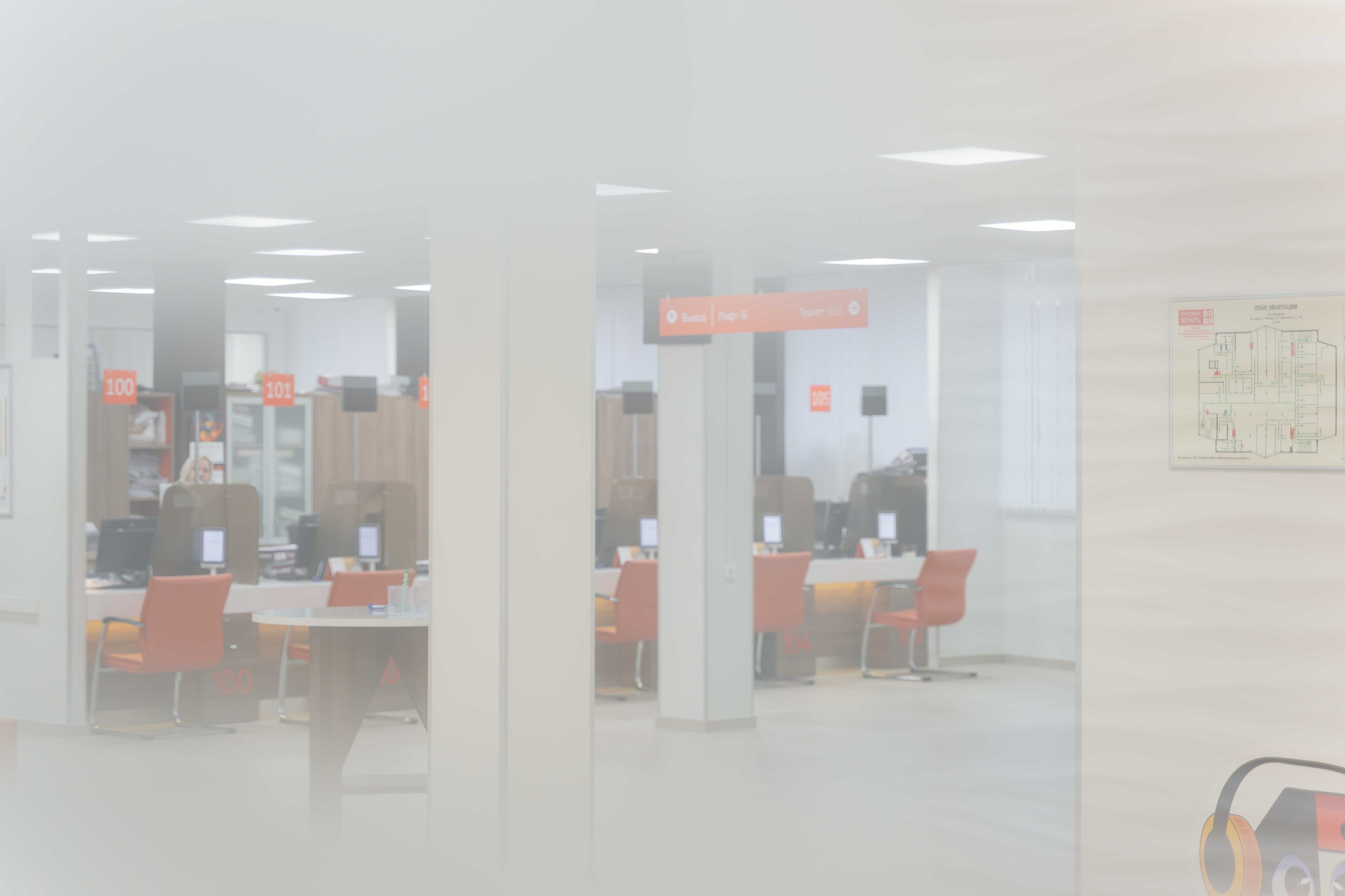 Расписаться в МФЦ вместо ЗАГСа?. Фотограф и видеограф в Москве и Абу Даби Мария Кулагина