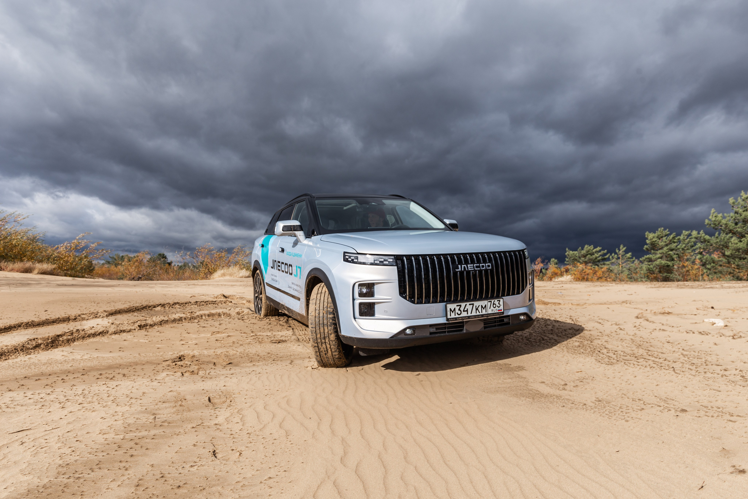 Контент-съёмка. Фотограф в Самаре / Олеся Широнина