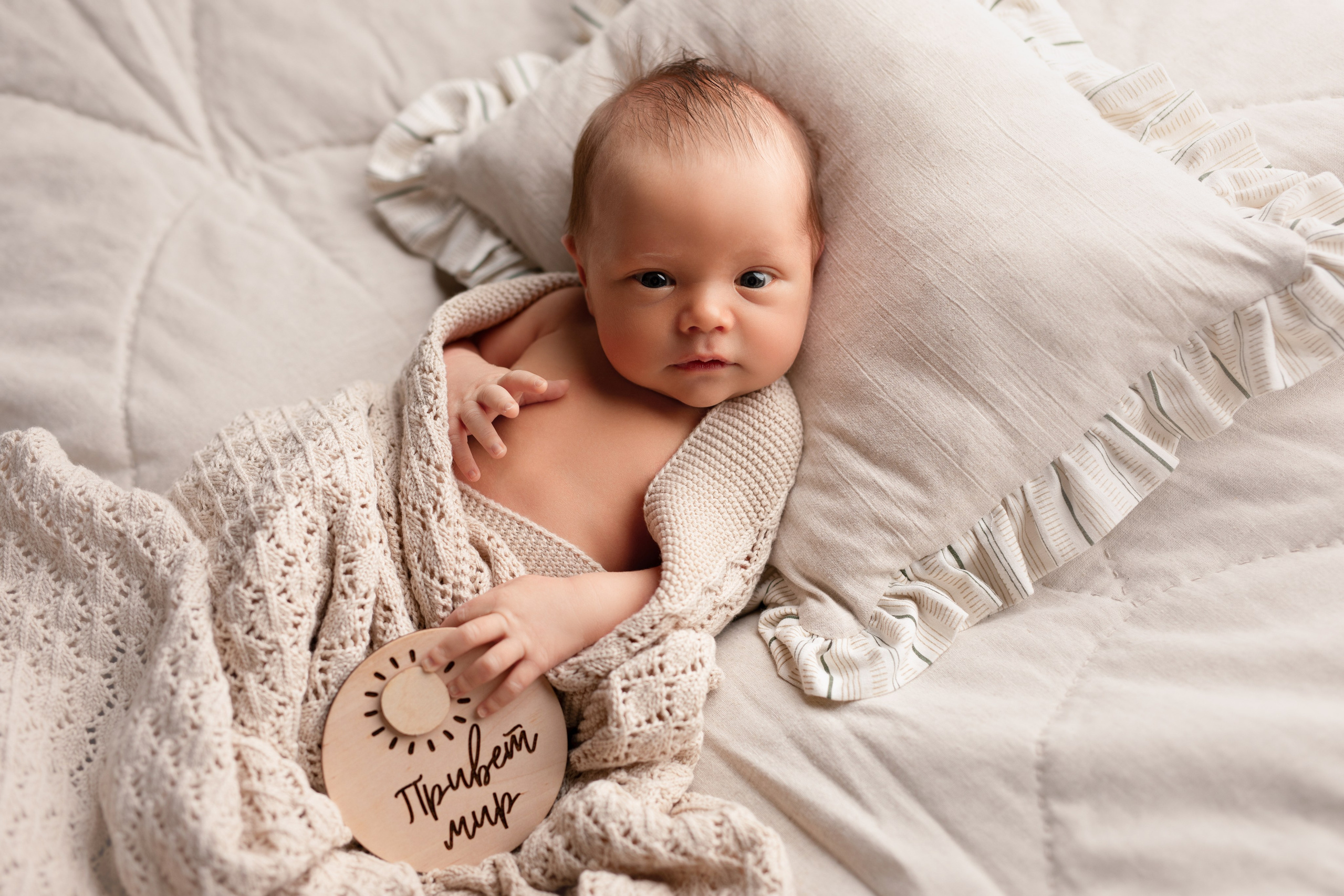 Фотограф новорожденных ньюборн в Новосибирске