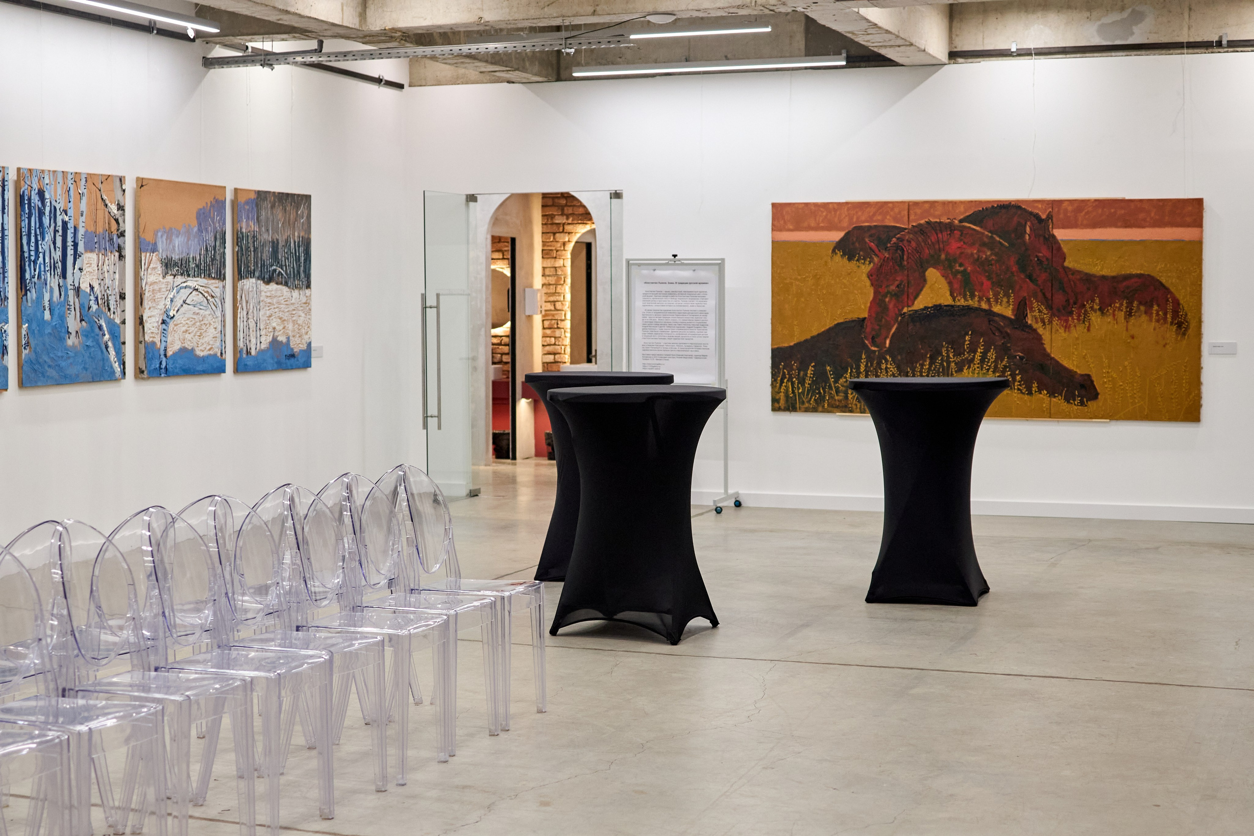 О галерее. Галерея 13/20