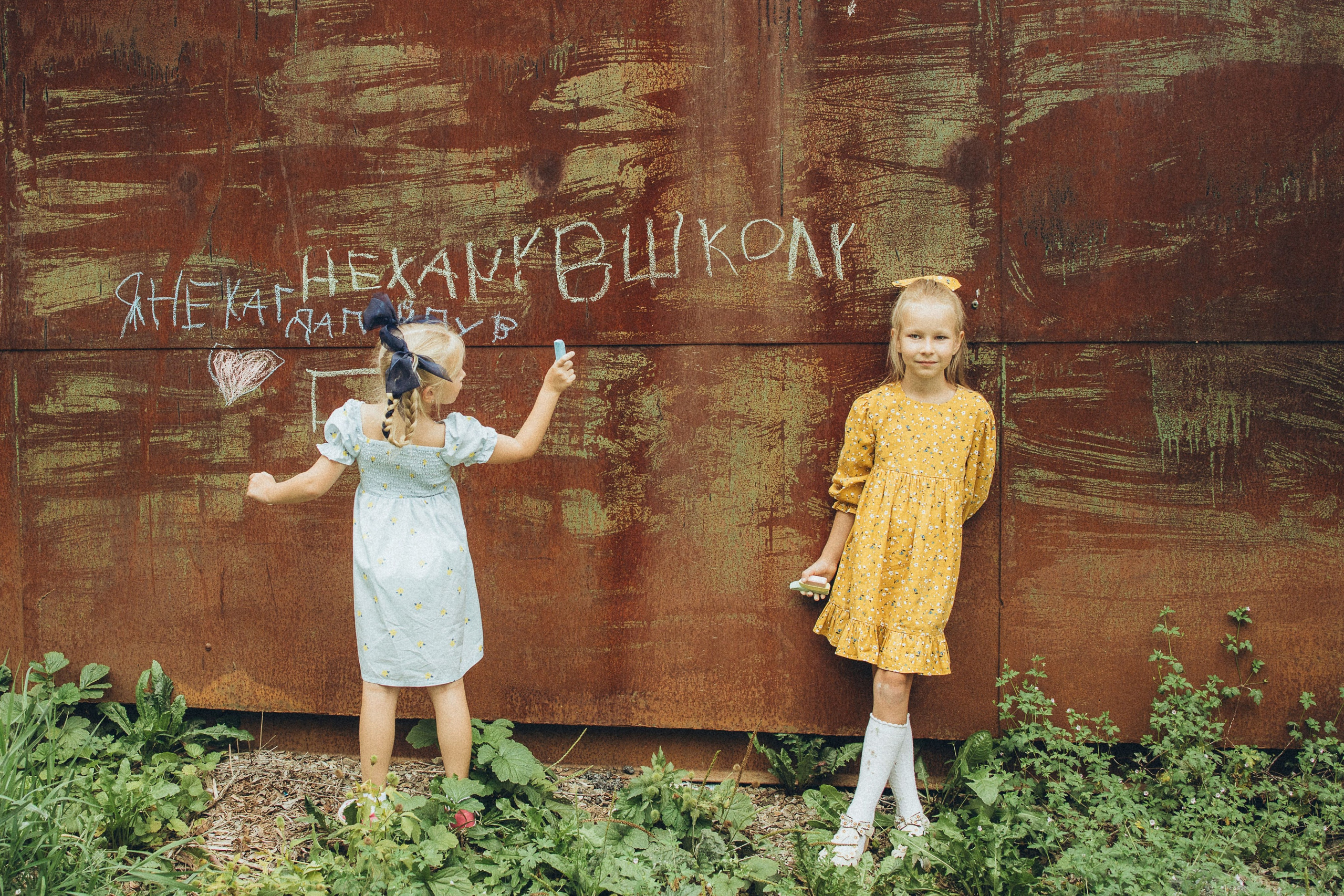 Морева Инга. ARTEXPOPHOTO