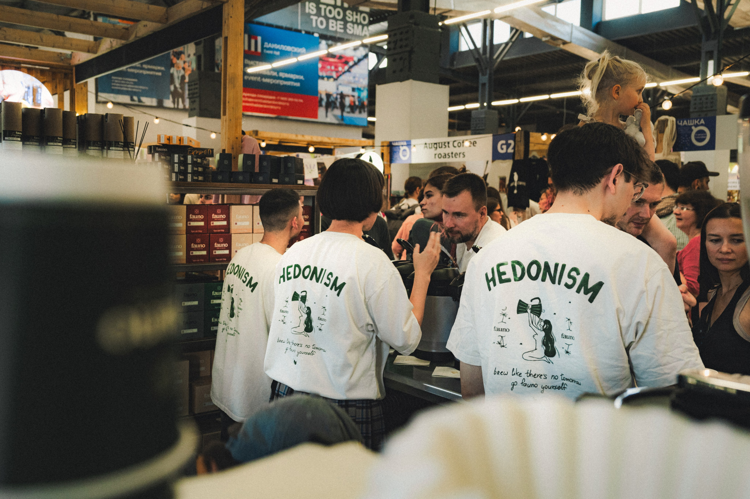 Fauno. Фотограф Илья К. в Москве