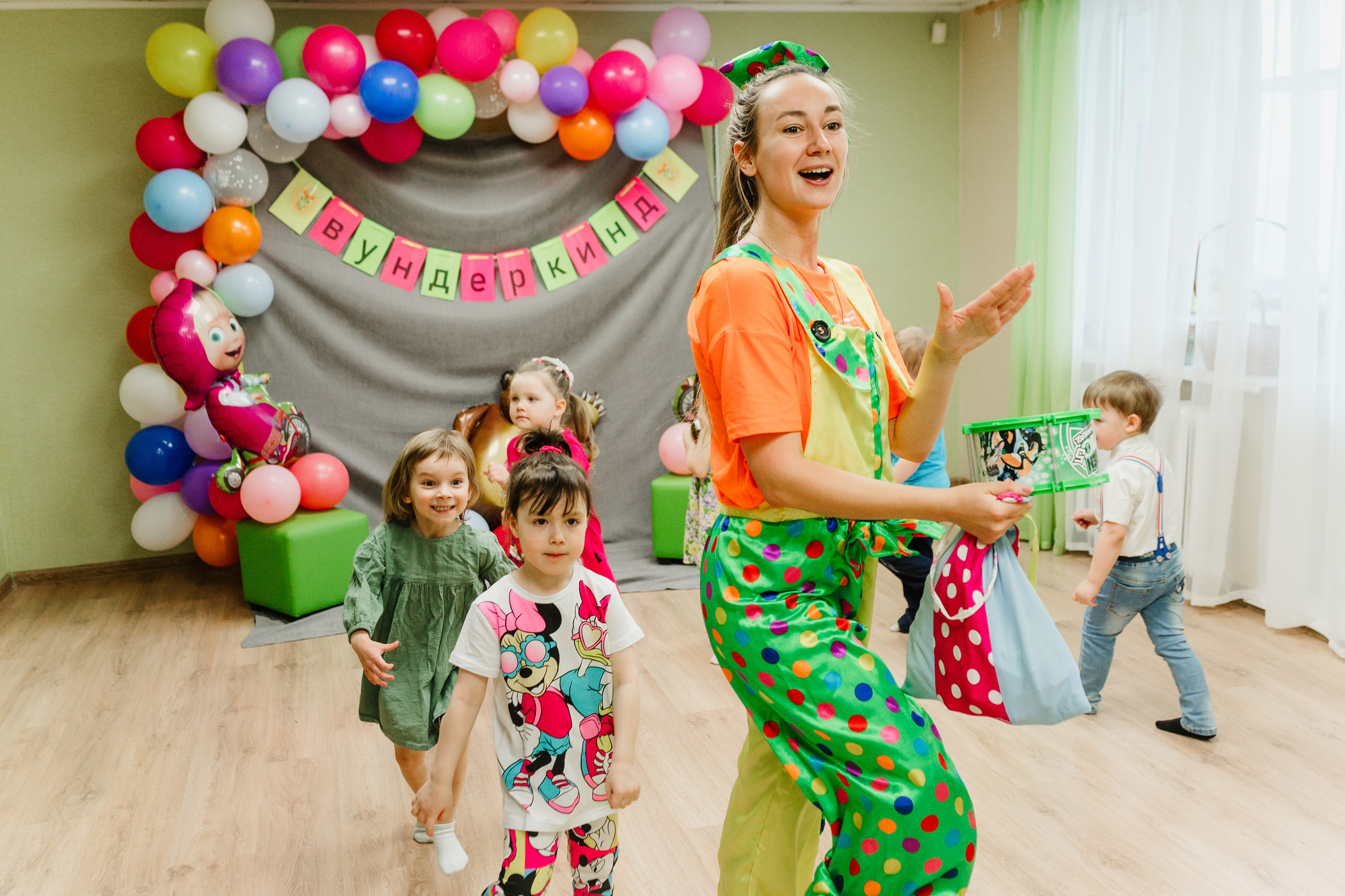 Вечеринки в Вундеркинде