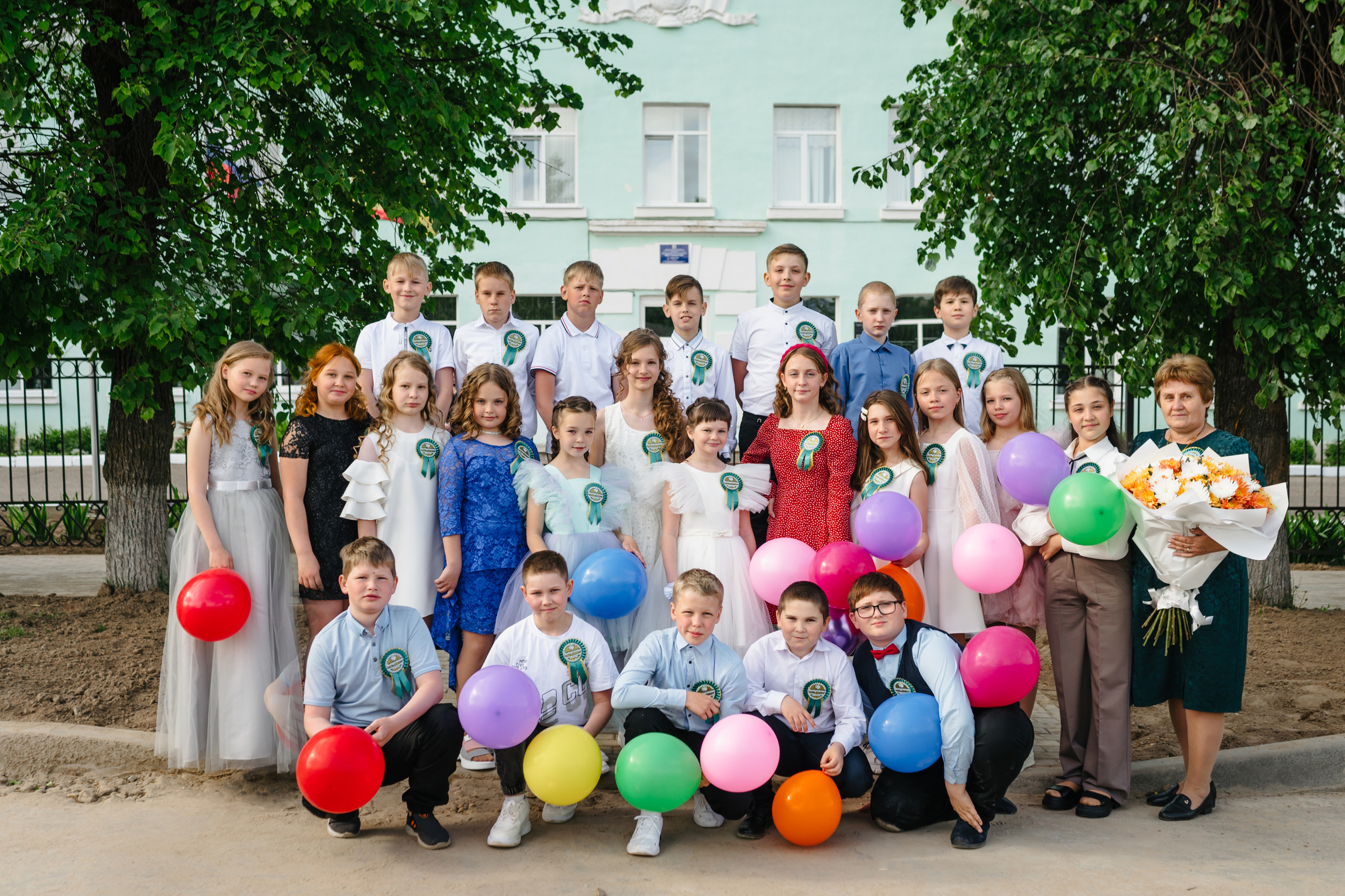 Старицкая средняя школа