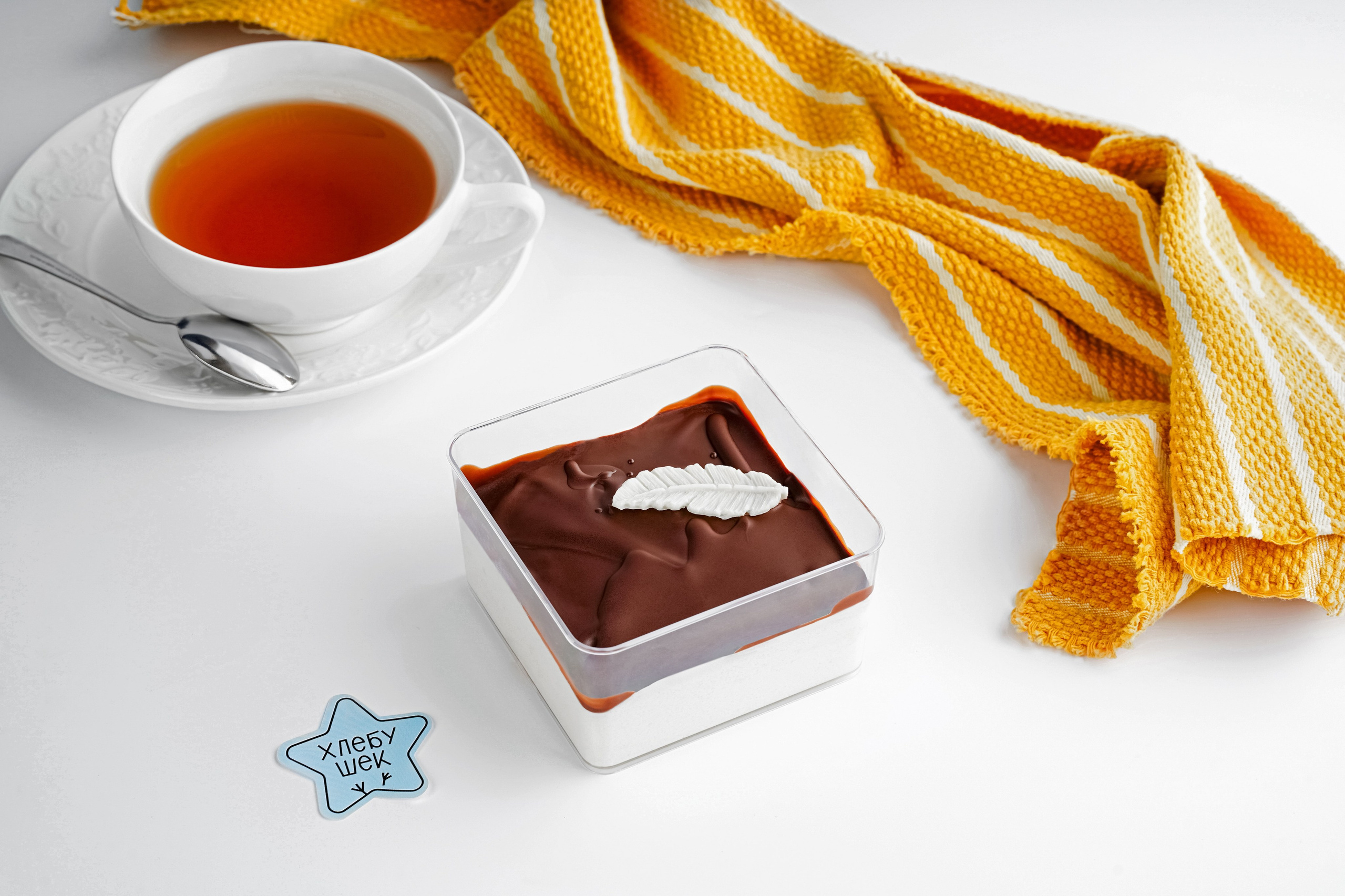 Реклама и имидж. Предметная ретушь