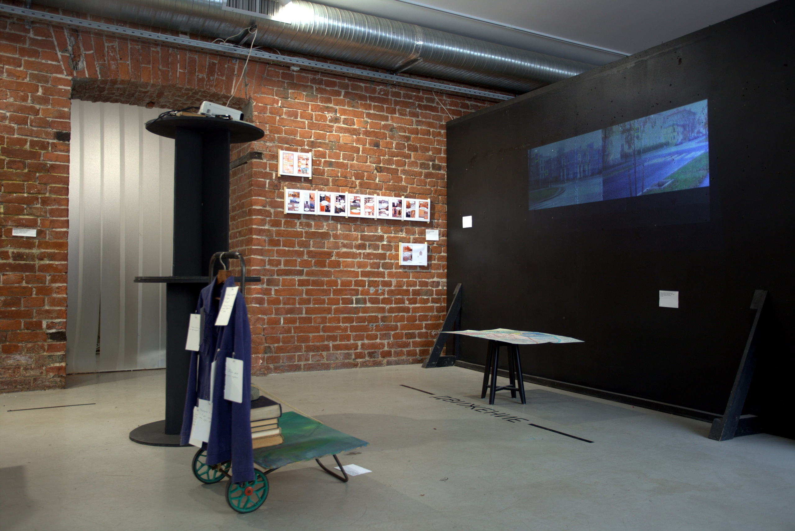 ''Нарвская застава: Фиксация/Фикция'' выставка в Прографике 26.07-11.0