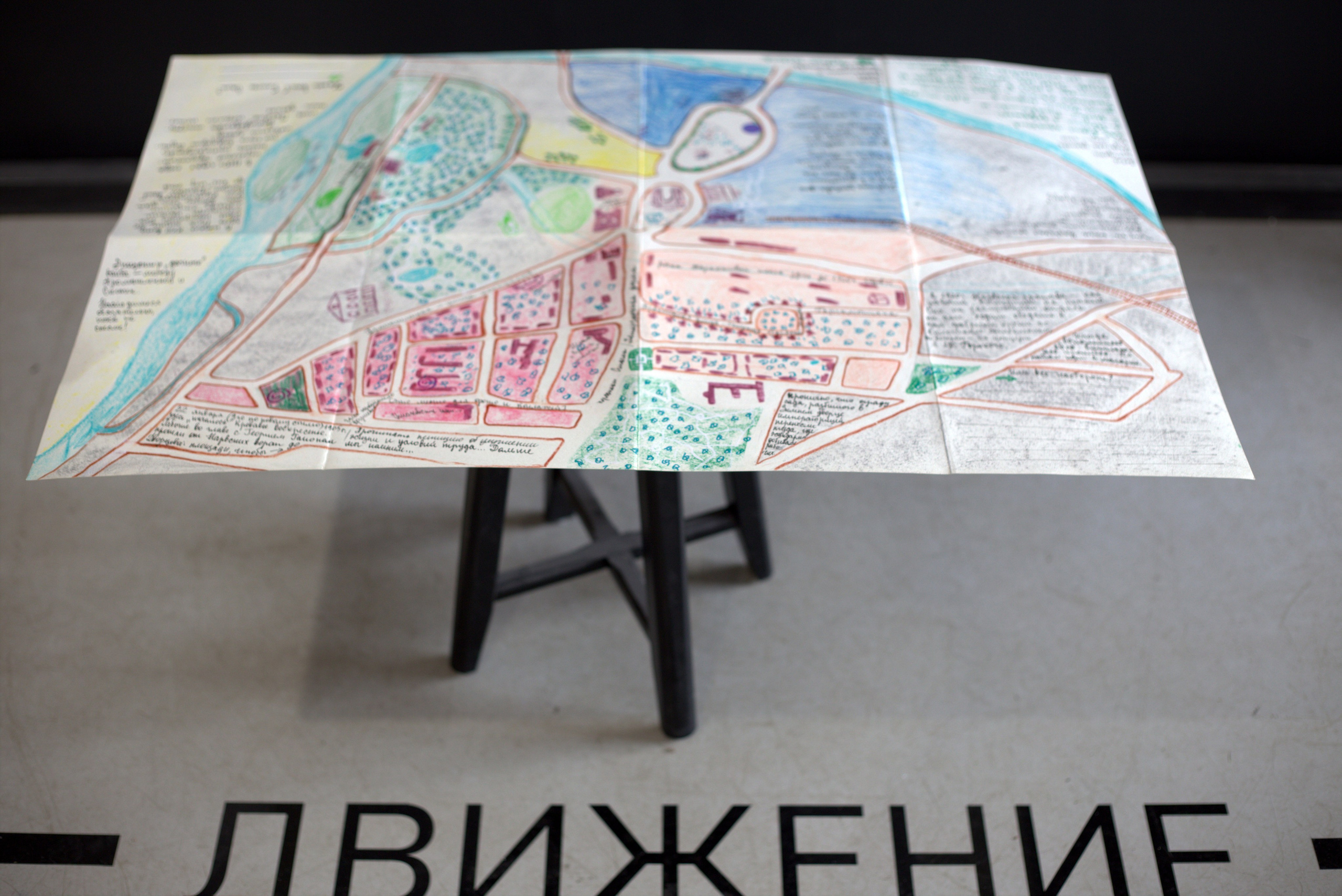 ''Нарвская застава: Фиксация/Фикция'' выставка в Прографике 26.07-11.0