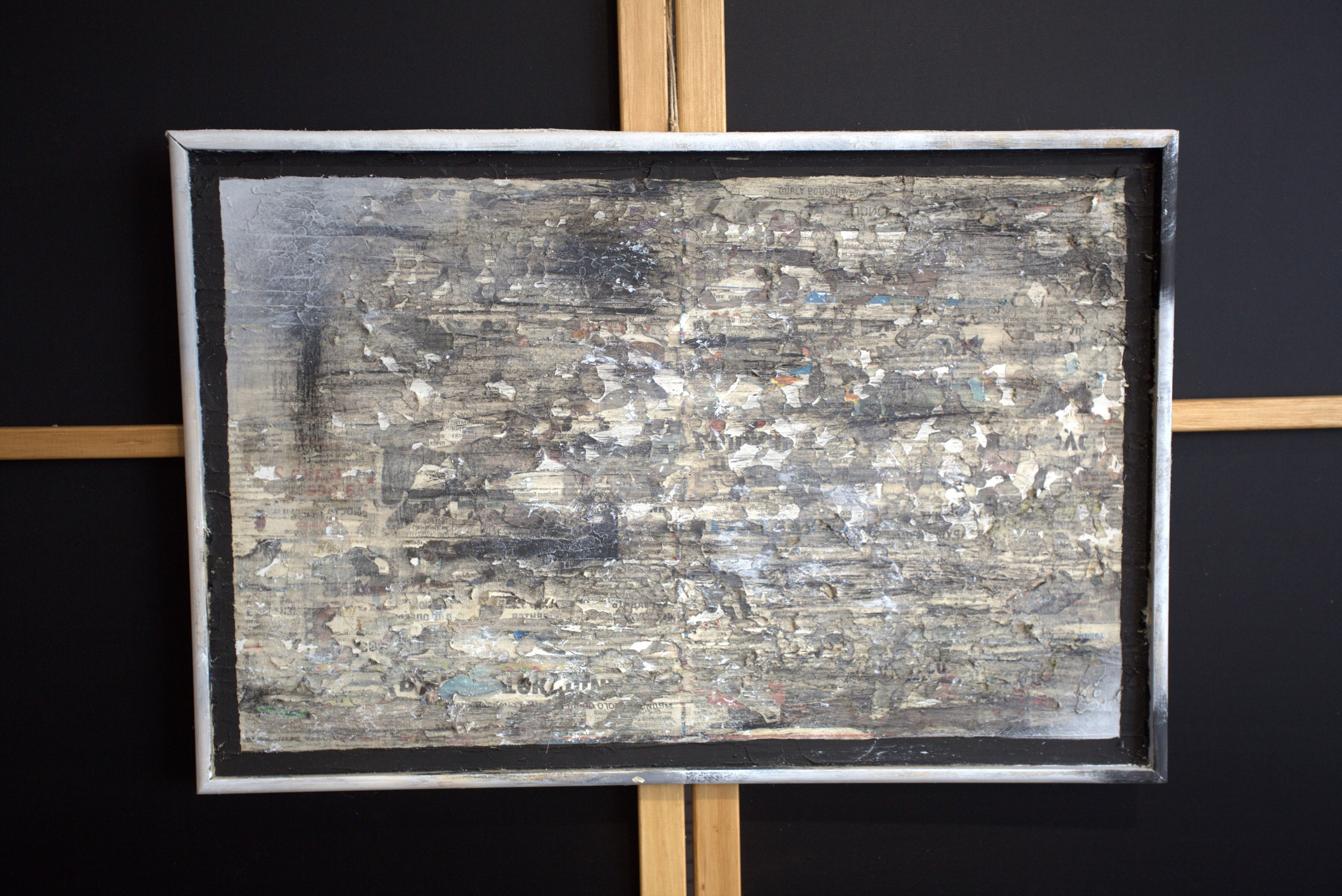 ''Нарвская застава: Фиксация/Фикция'' выставка в Прографике 26.07-11.0