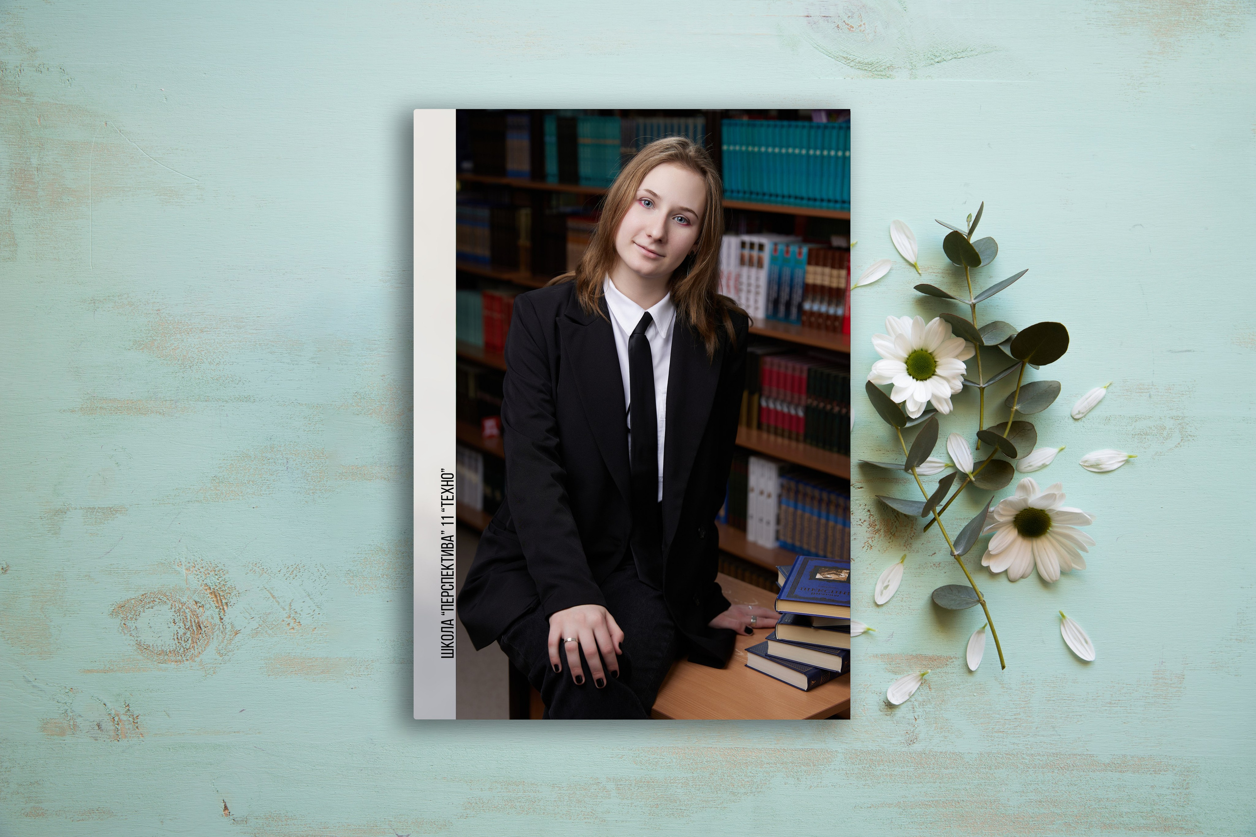 Альбом «Мини». Выпускные альбомы в Томске. Фотограф Сергей Стёпин