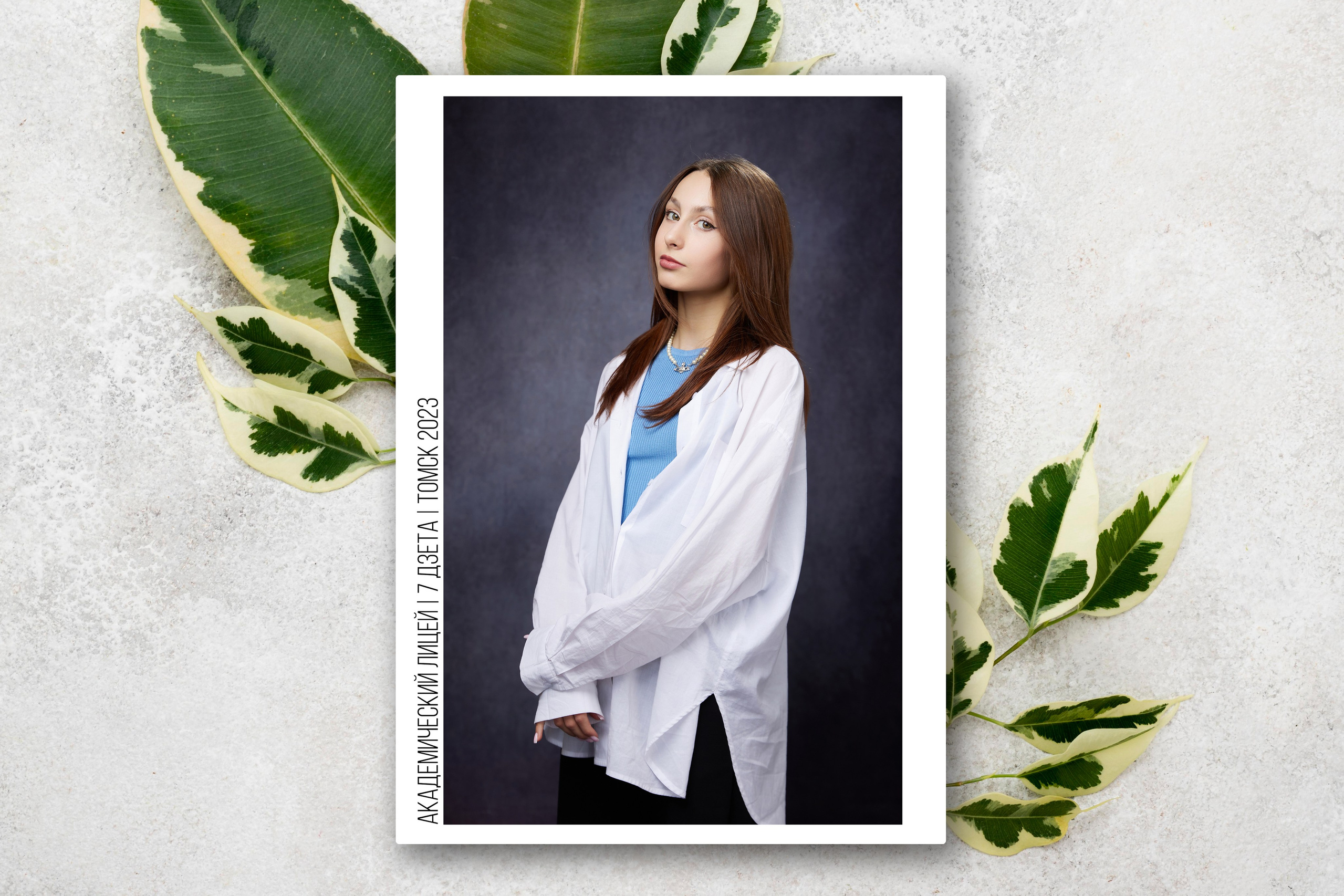 Альбом "Планшет". Выпускные альбомы в Томске. Фотограф Сергей Стёпин