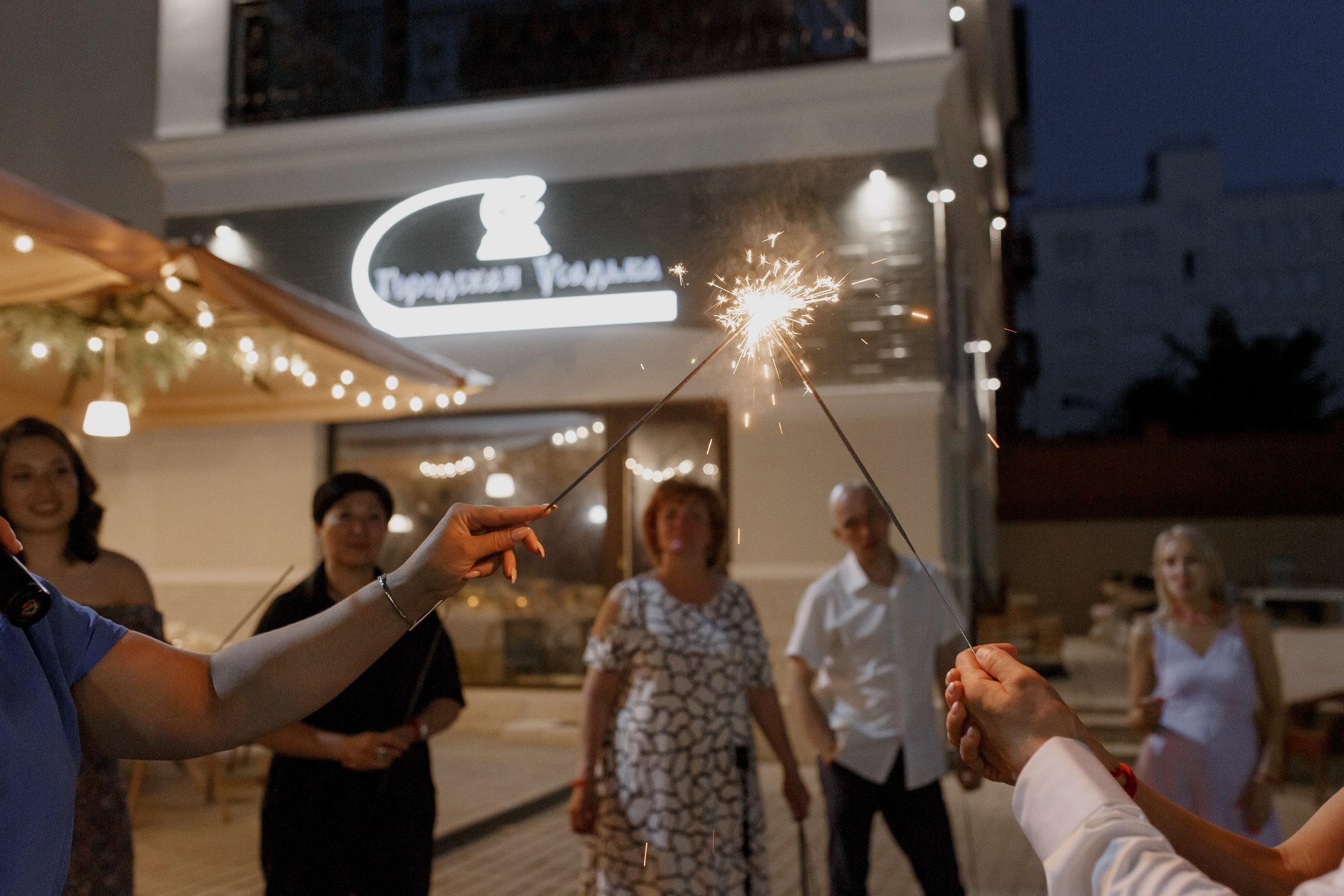 Алексей и Жаннат. Свадебный фотограф в Самаре Катерина Мостовая