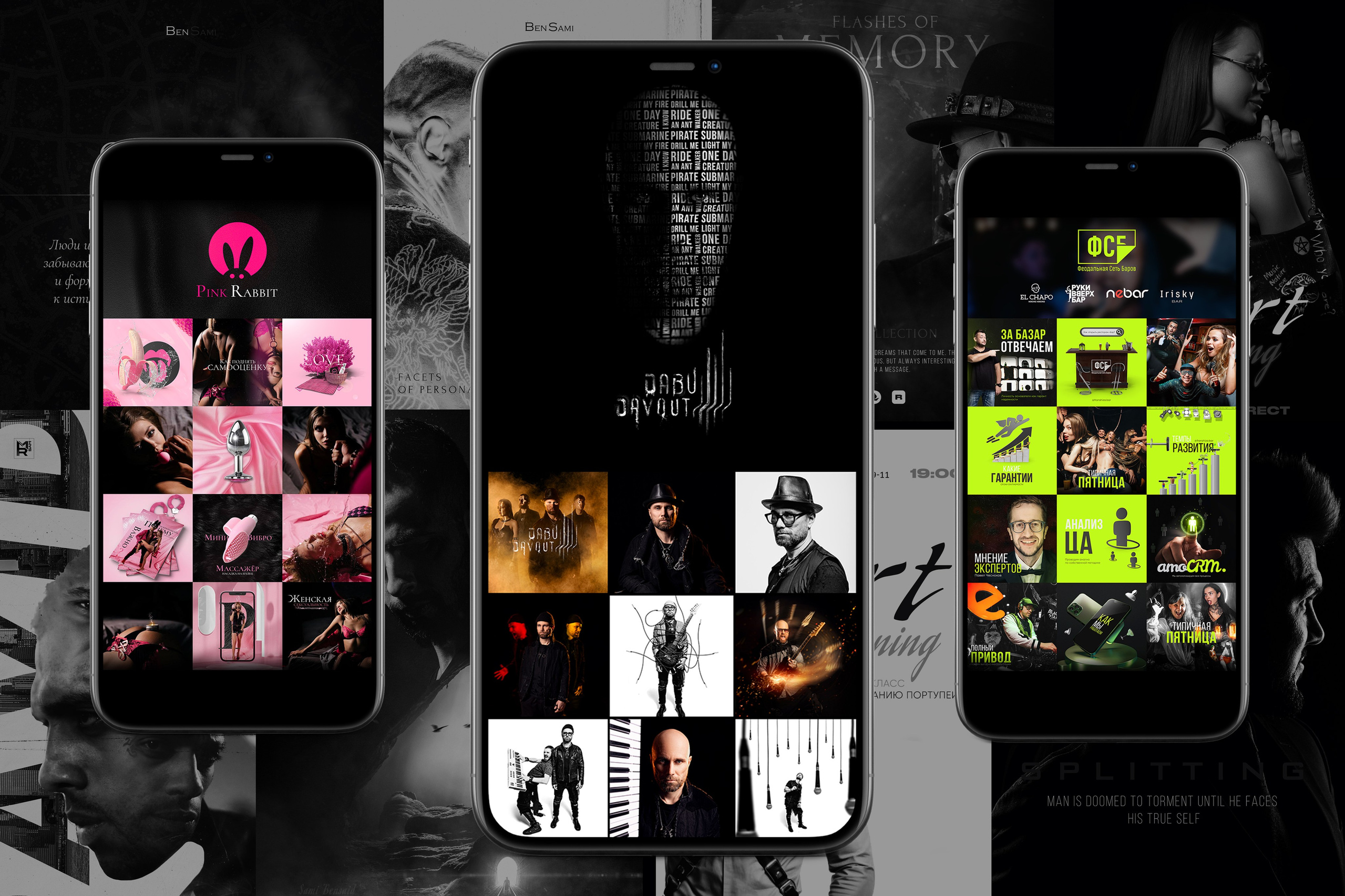 Услуги. Мастерская для создания имиджа от BenSami в Санкт-Петербурге и Москве