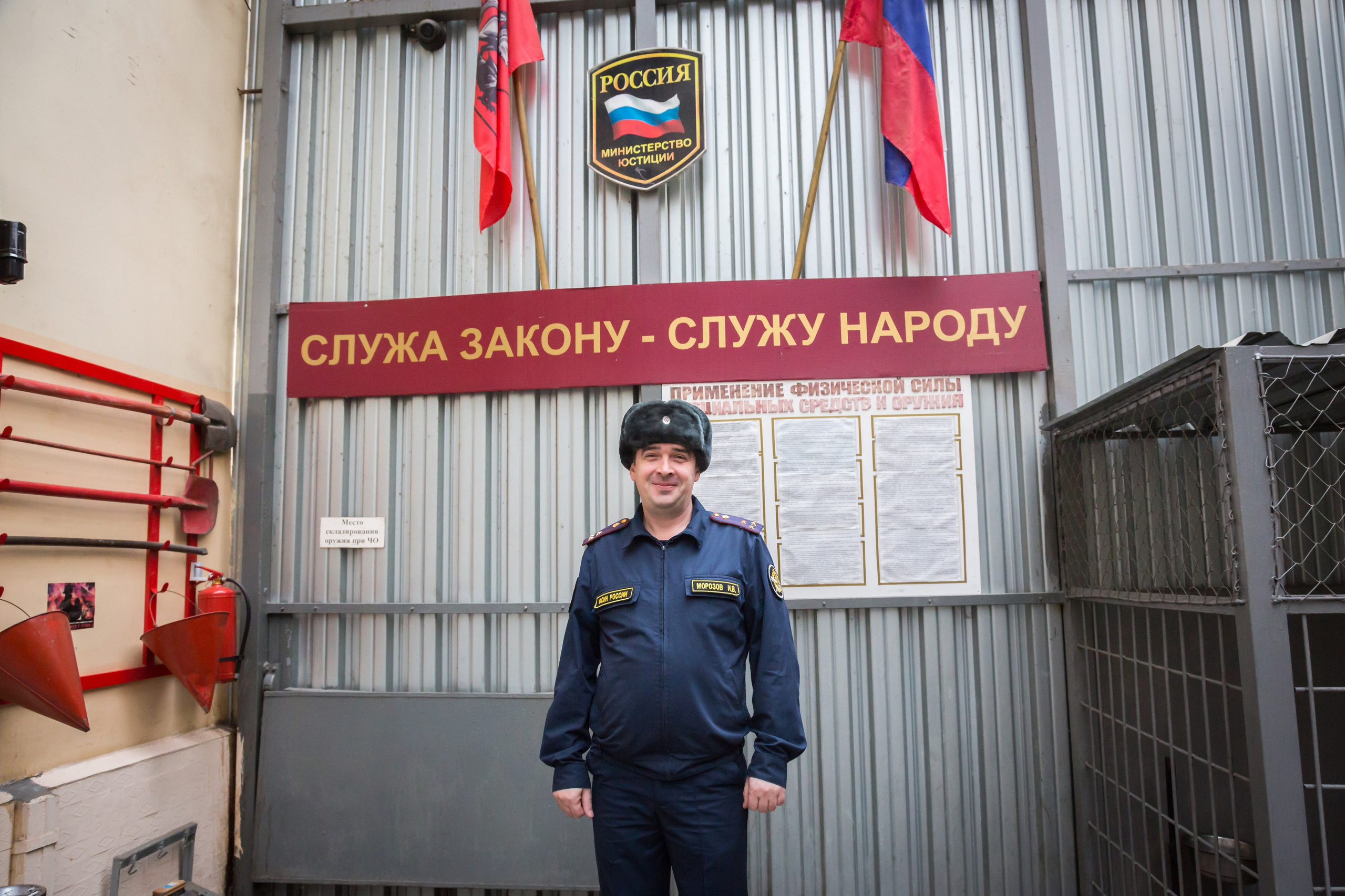 В тюрьме по доброй воле 4. Контакты