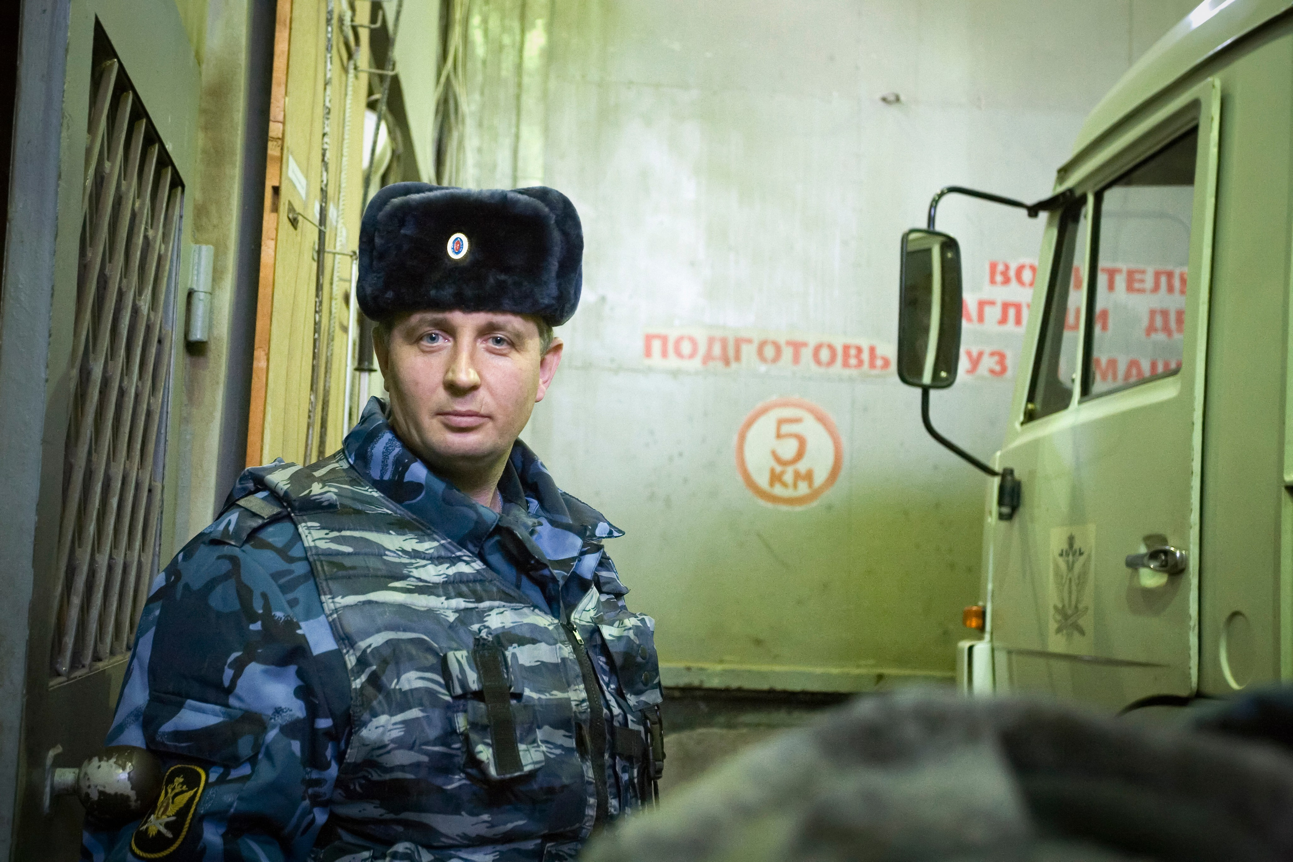 В тюрьме по доброй воле 11. Марина Круглякова, фотограф, журналист