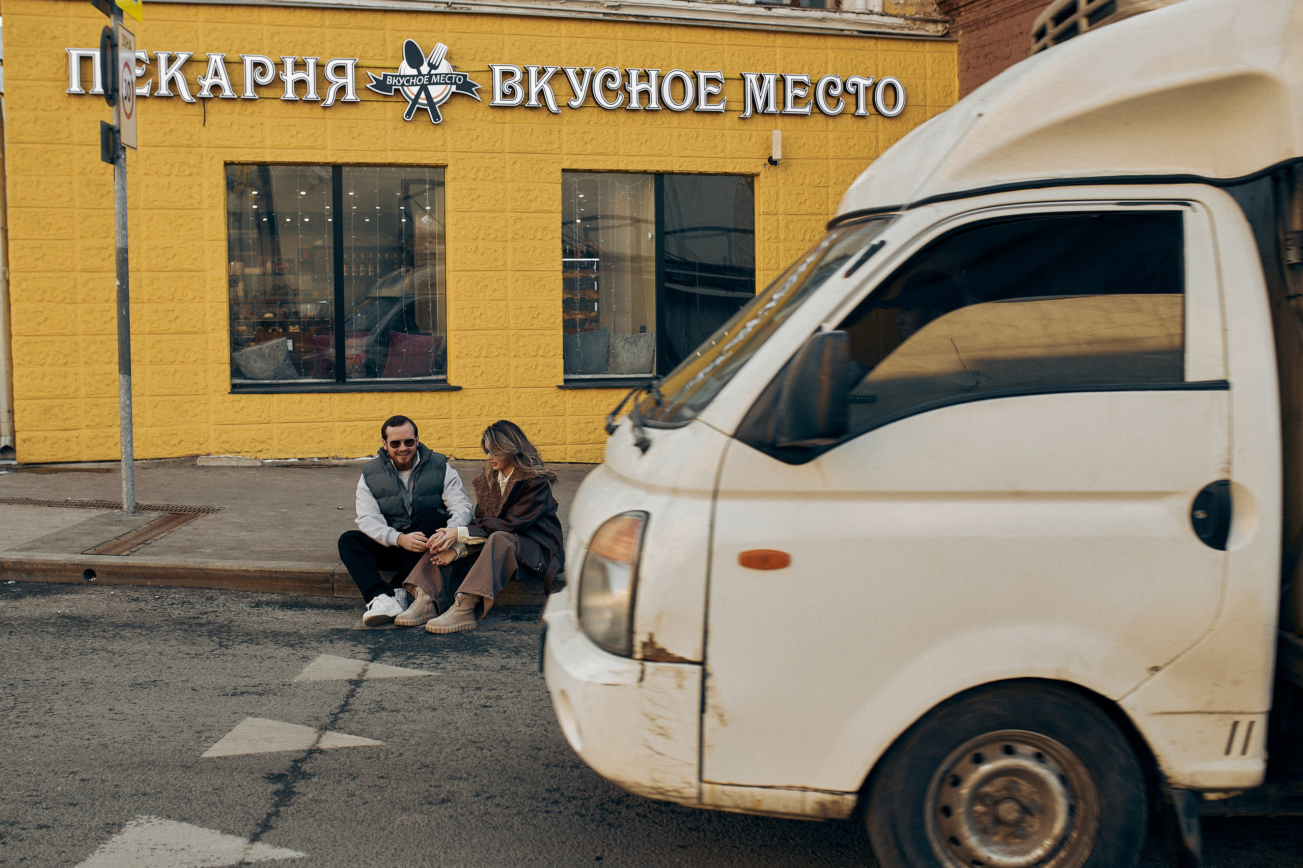 Страсть Любовь и Рок-н-Ролл. Фотограф  Уфа, Москва, Казань, Питер Ильдар Кудабаев