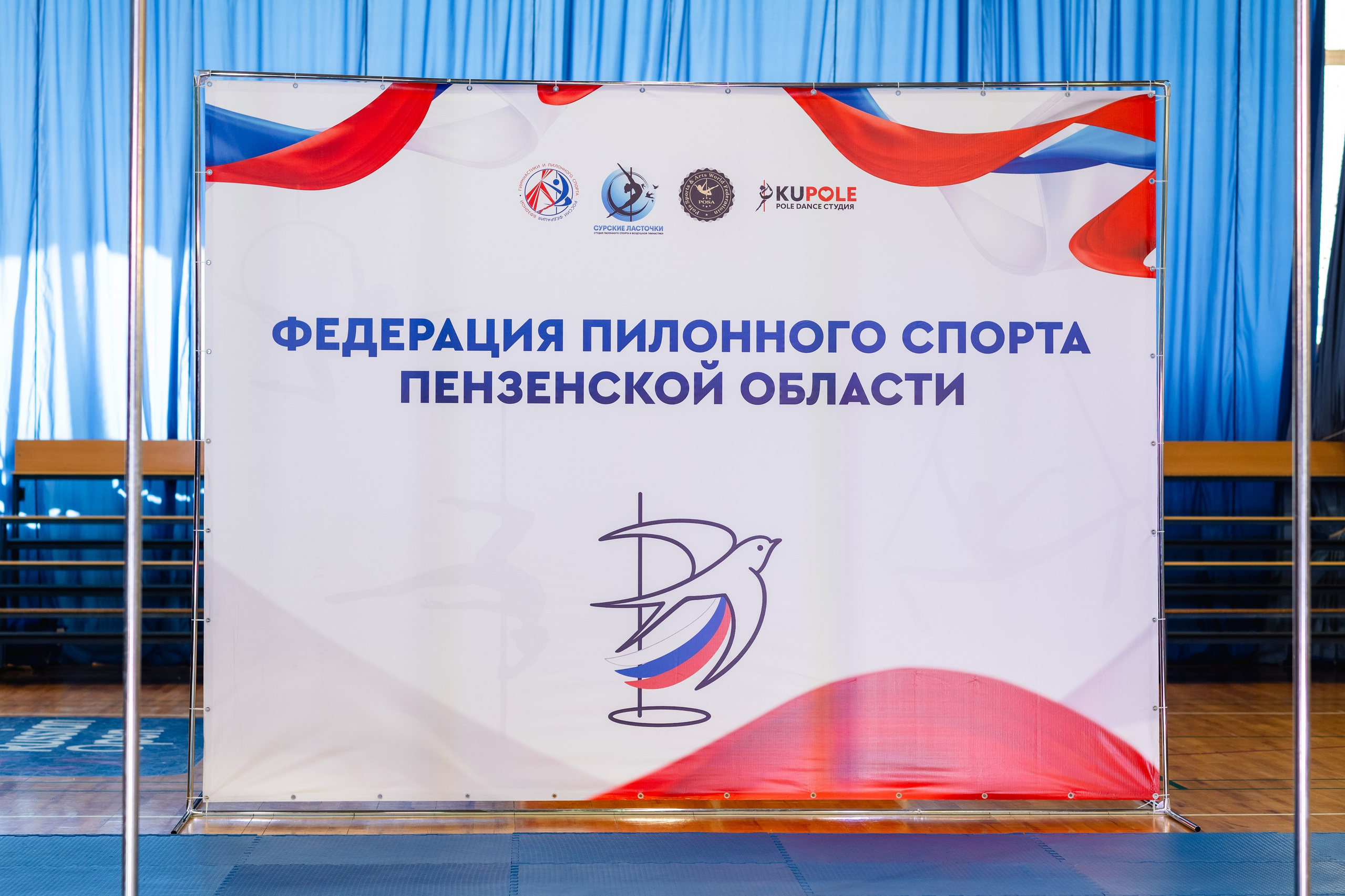 Фотомагазин цифровых фотографий. Дом детской фотографии Арсюткиной Наталии™