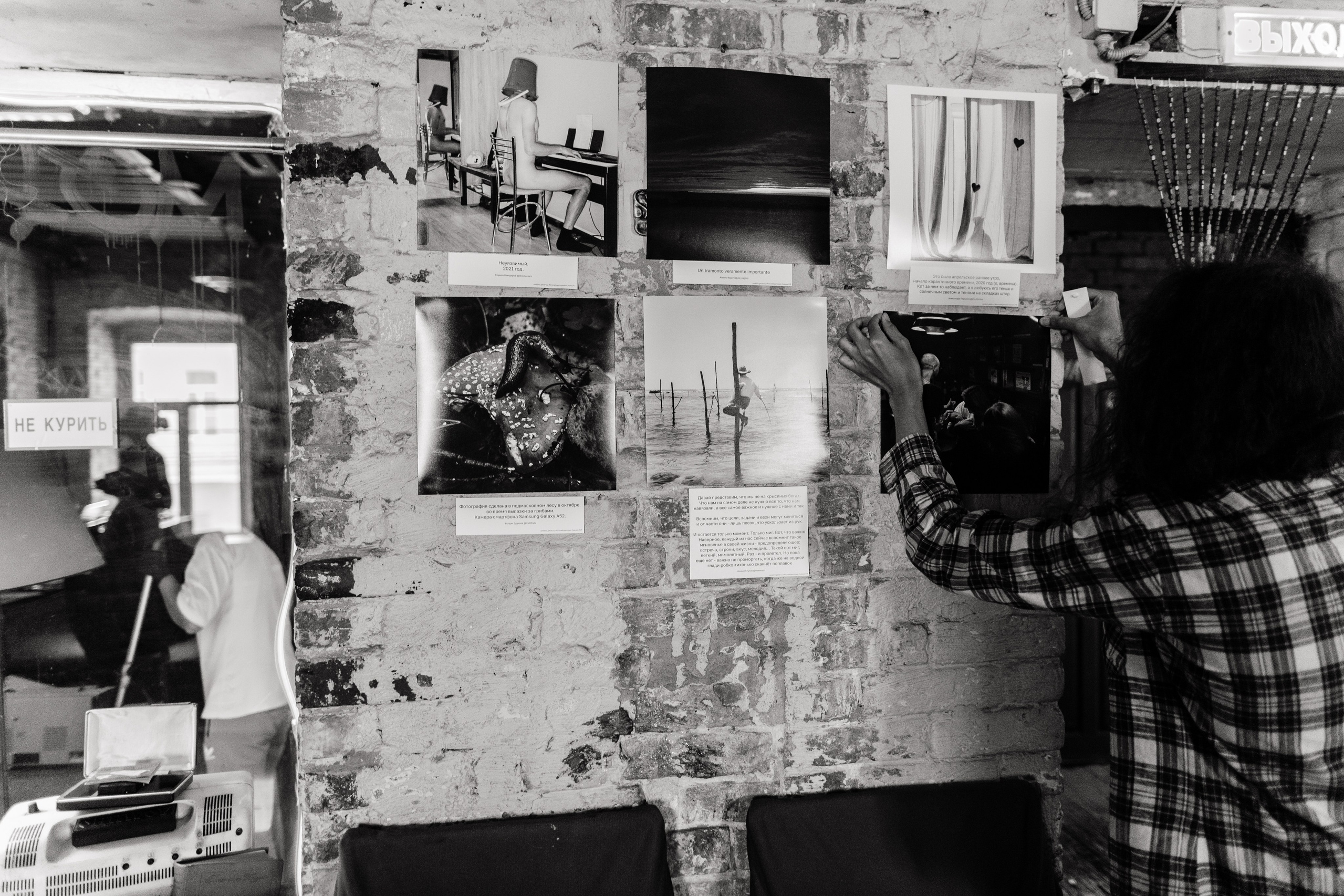 «Любимый кадр». Фотовыставки serebro.gallery, в которых автором можешь стать ты! | Москва