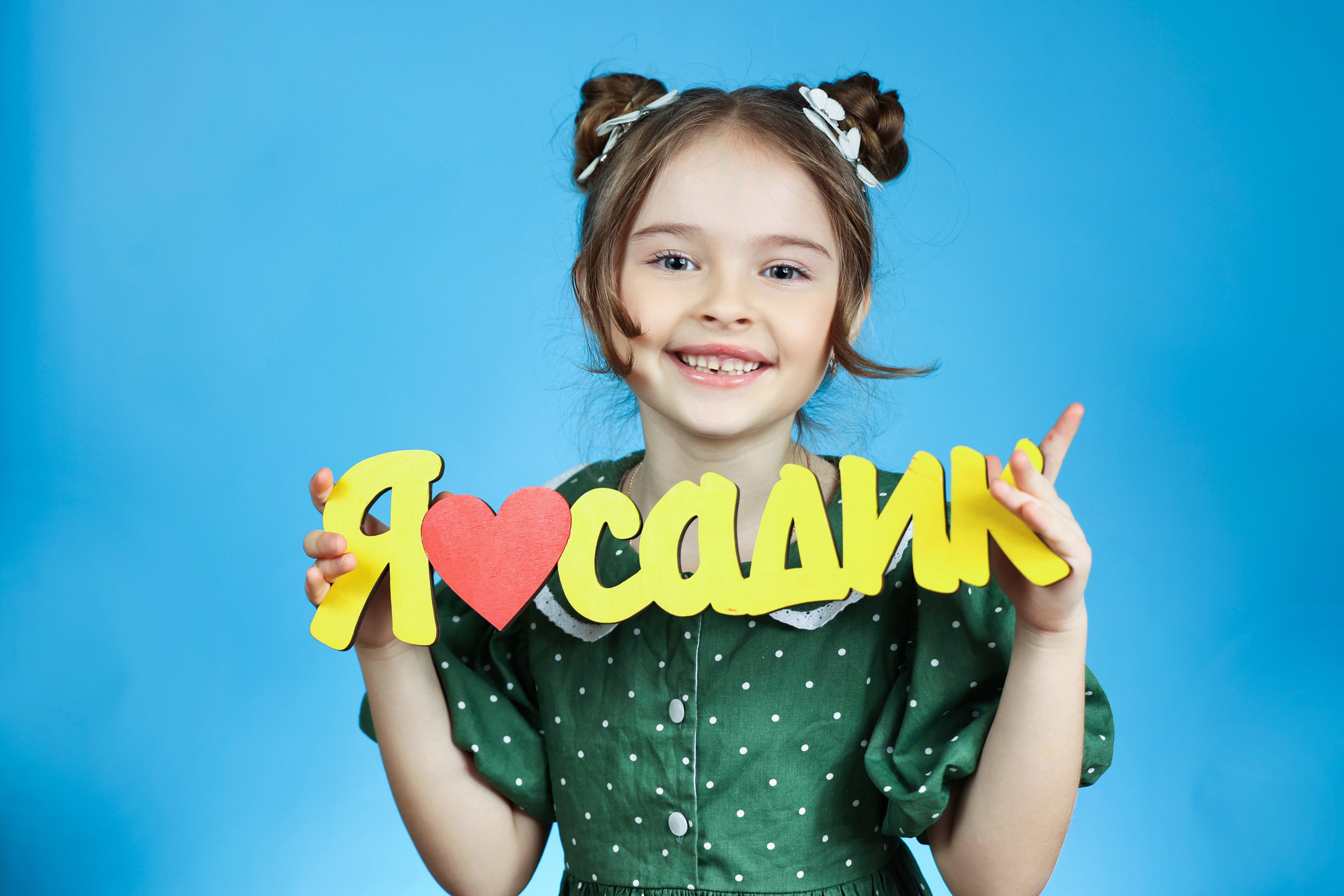 Общая фотография/портреты