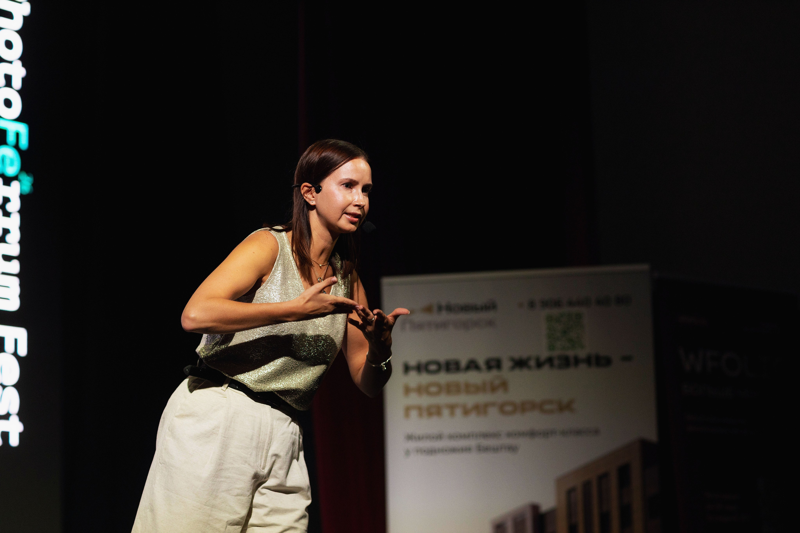 Репортажная фотосессия в Железноводске. Портретный и репортажный фотограф в Чебоксарах Андриян Чаркин