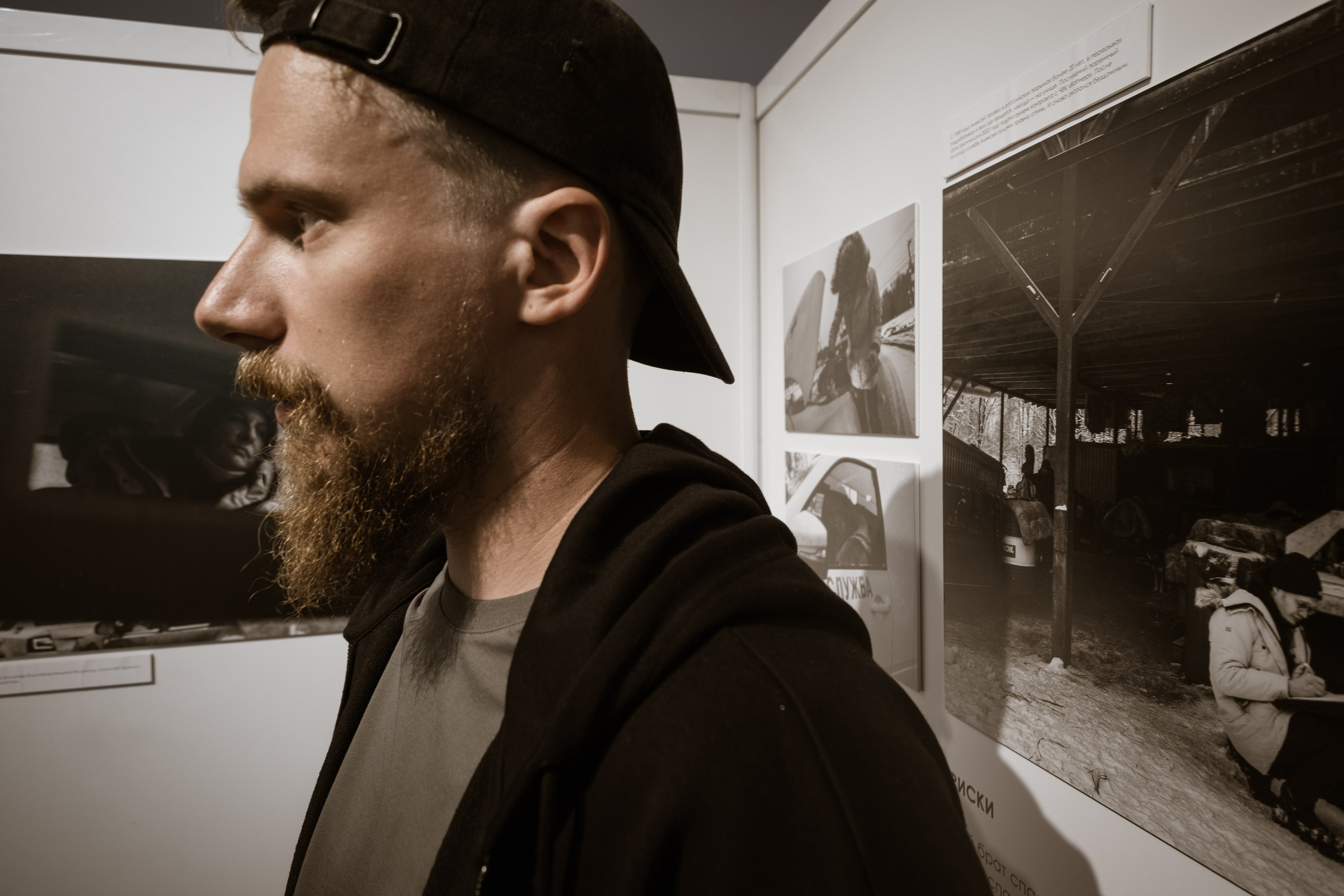 Work. Documentary photographer, photojournalist based in Russia