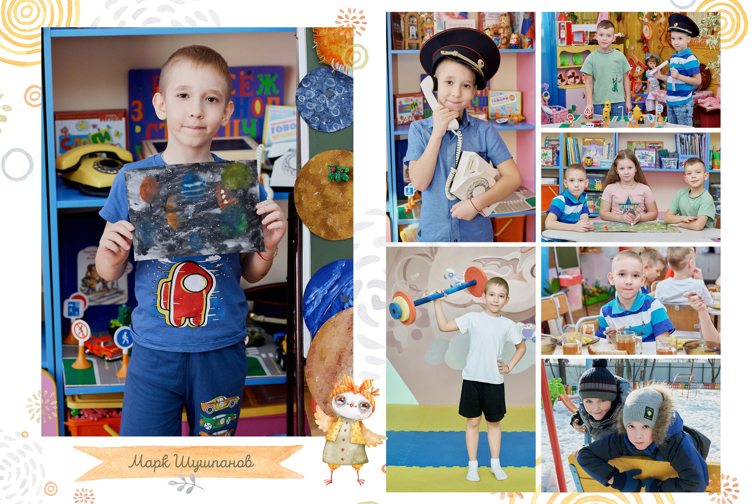 Стоимость. Фотостудия «Юла»