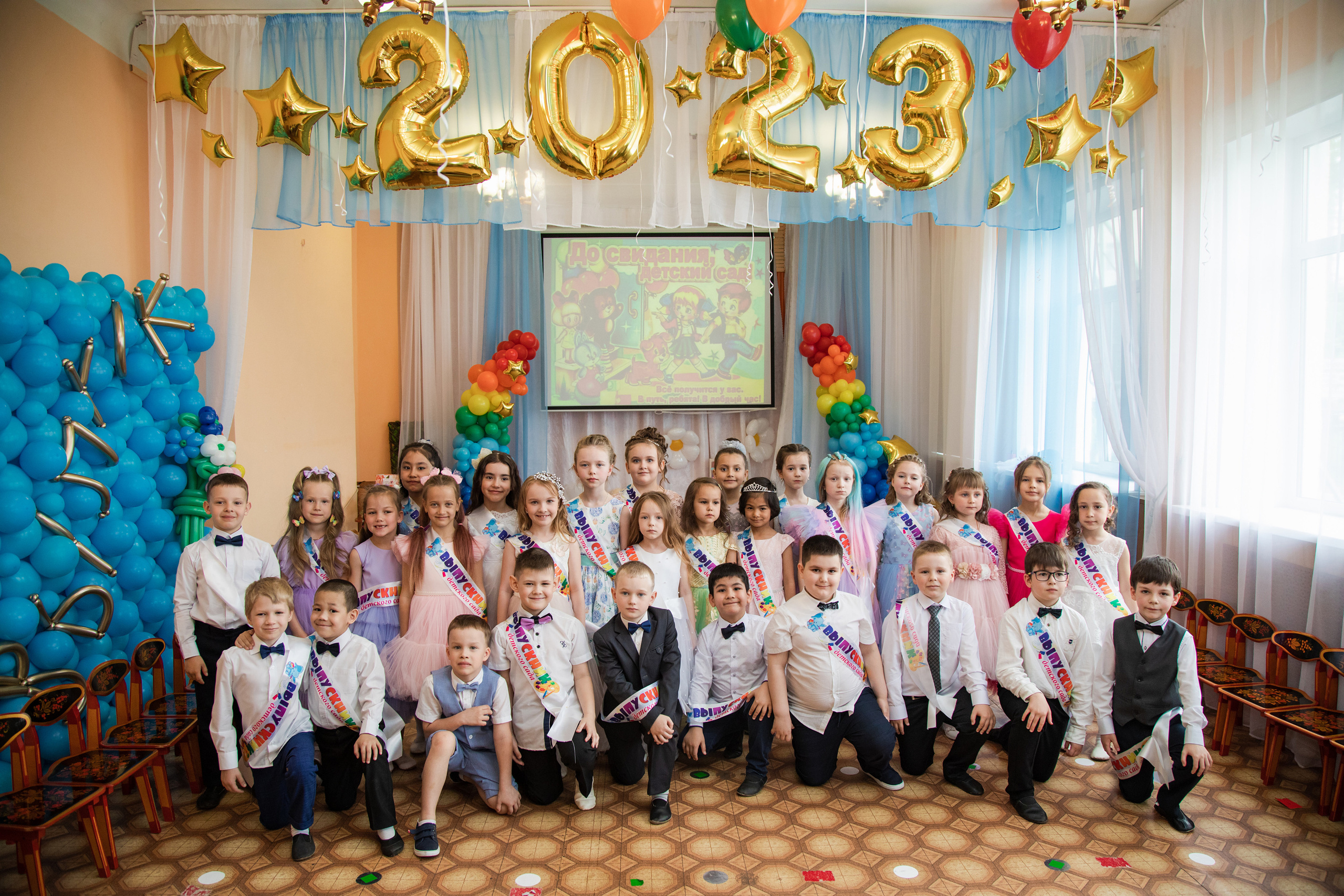 Выпускной ДС. Выпускные альбомы в Подольске Москве и МО