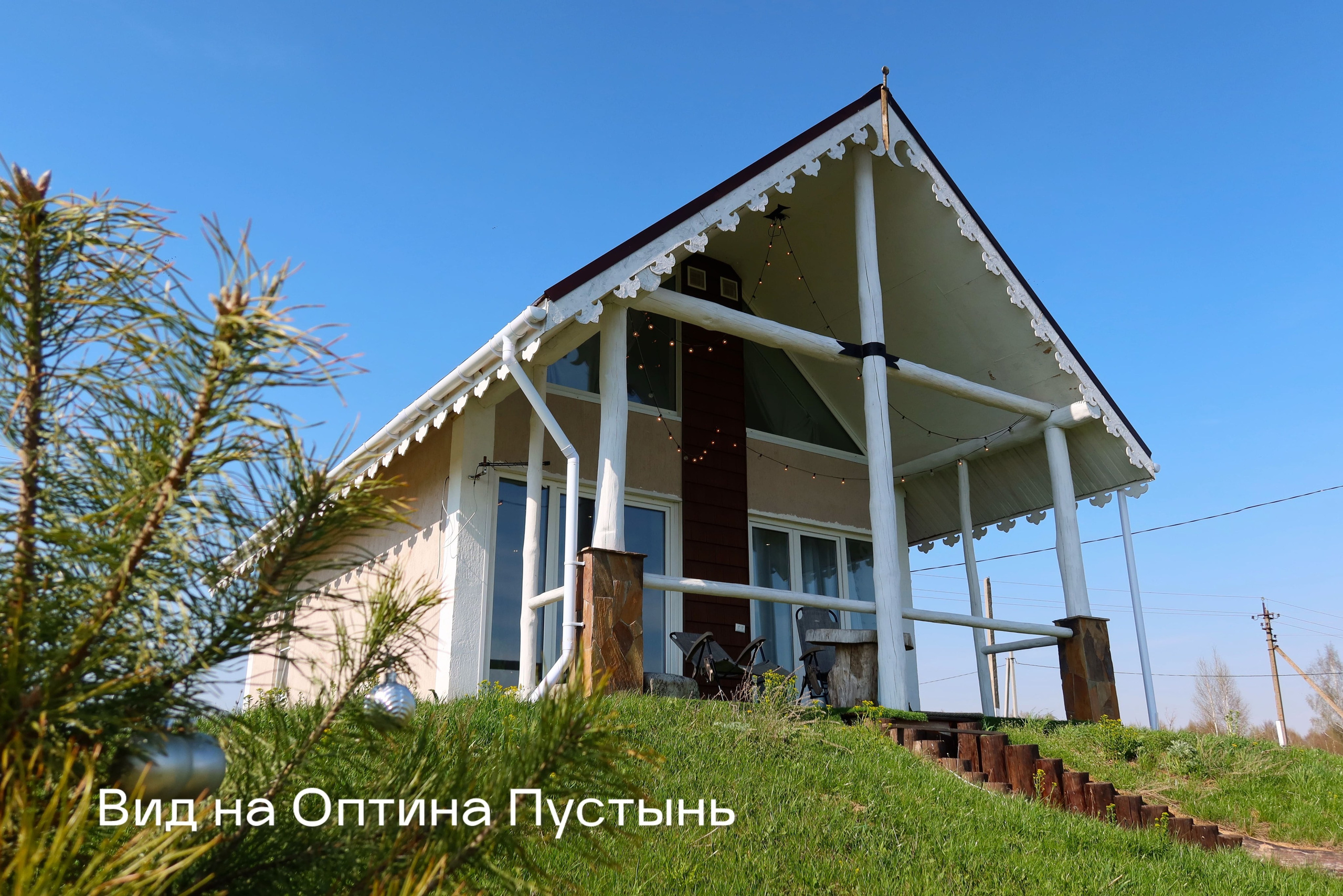 Снять дом в Козельске — аренда домов с видом на Оптина Пустынь