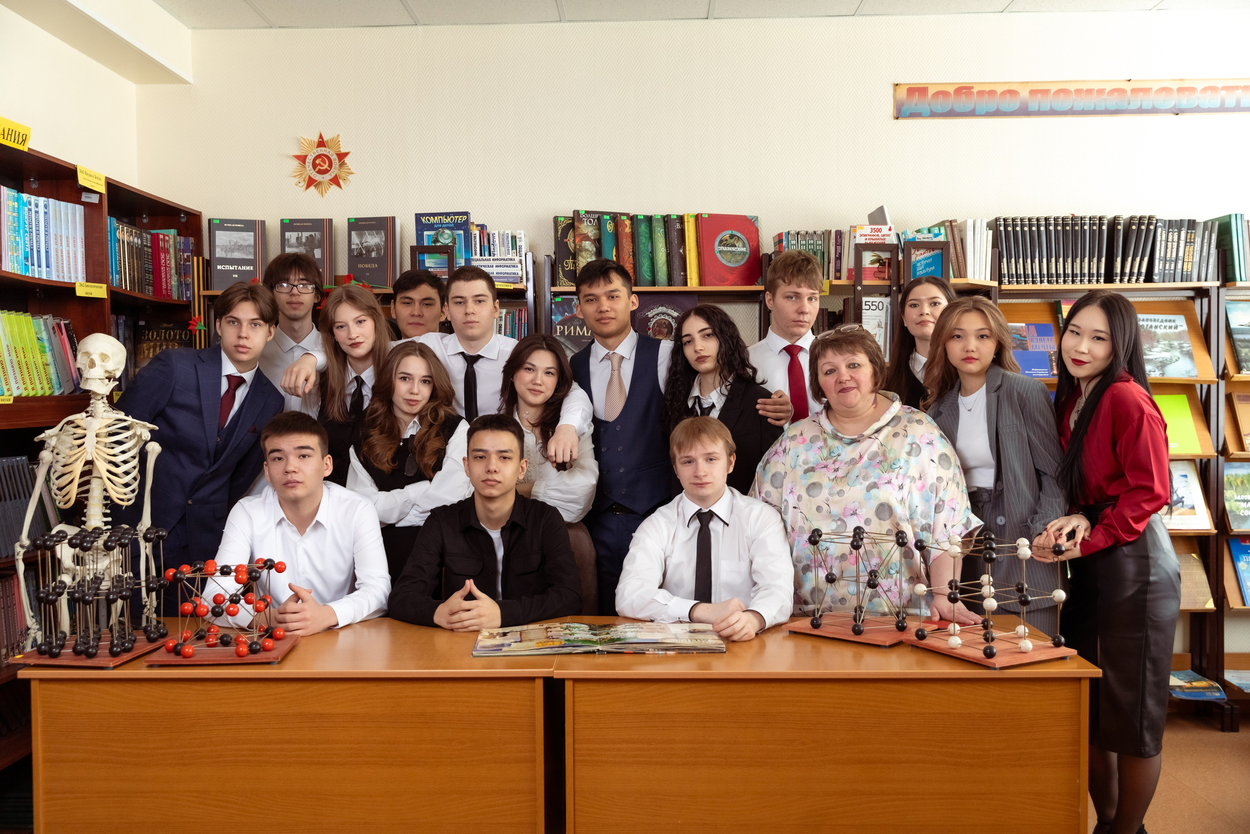 9В класс СОШ2 ПЛАН ДЕЙСТВИЙ НА ФОТОСЕССИИ