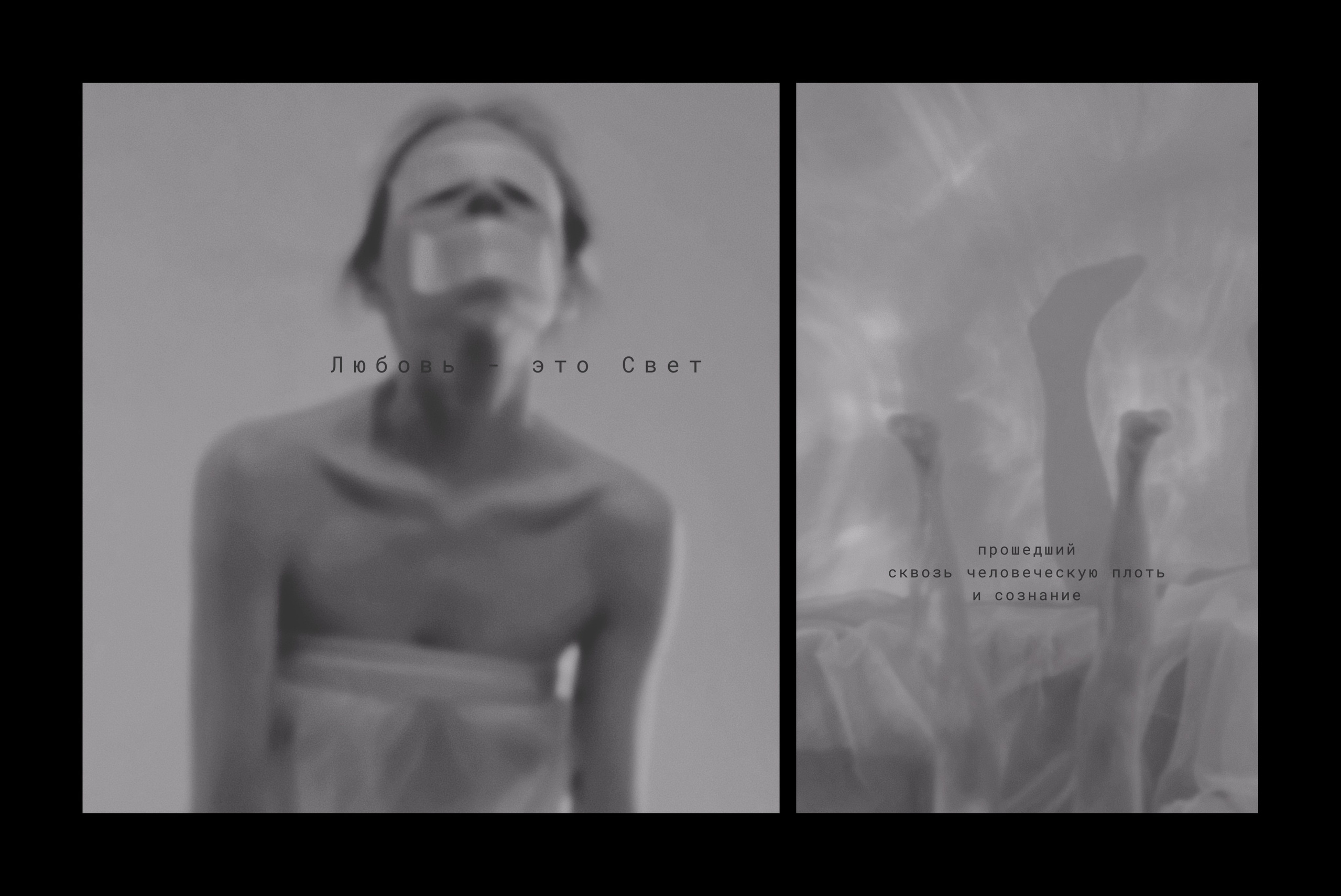 Седова Светлана. ARTEXPOPHOTO