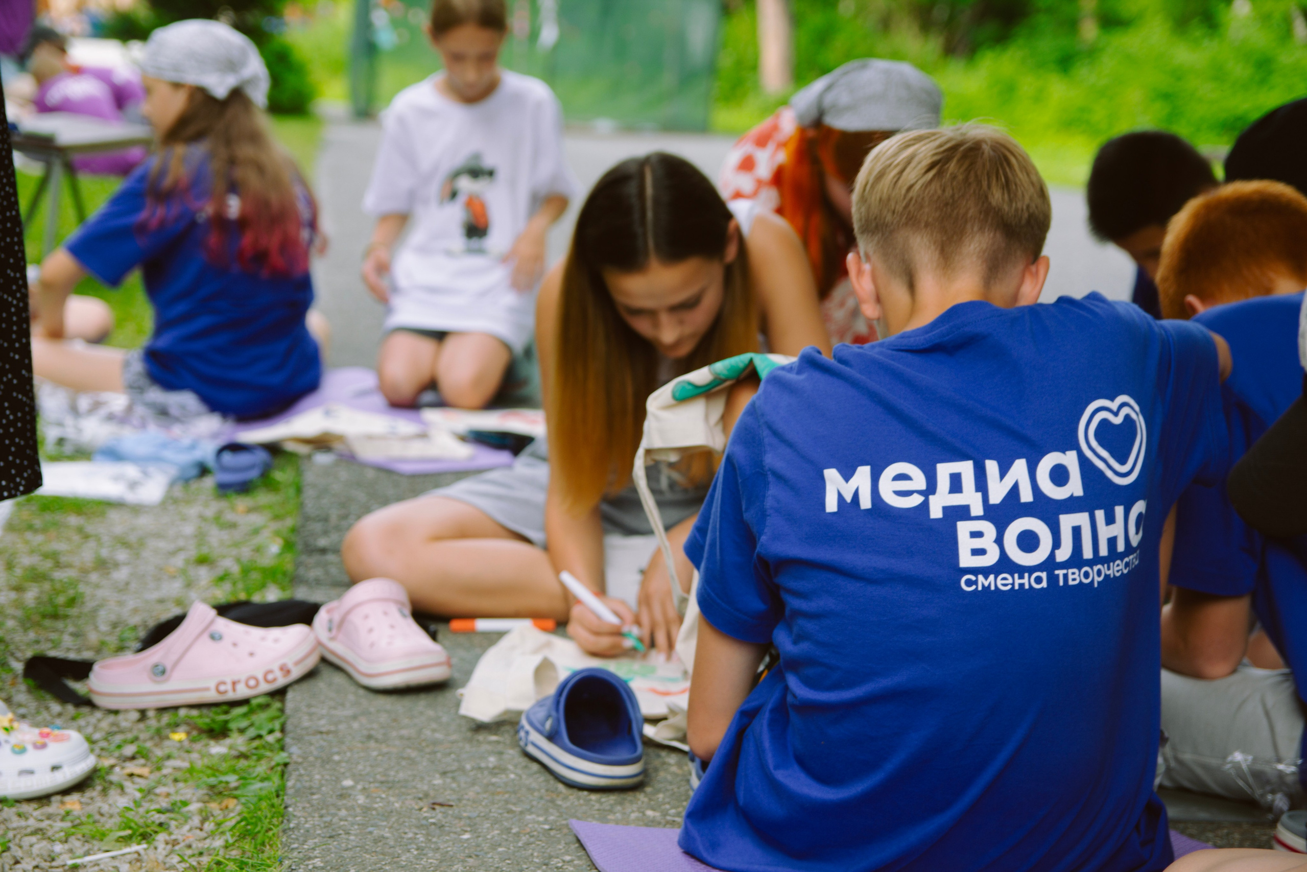 Услуги. Главная