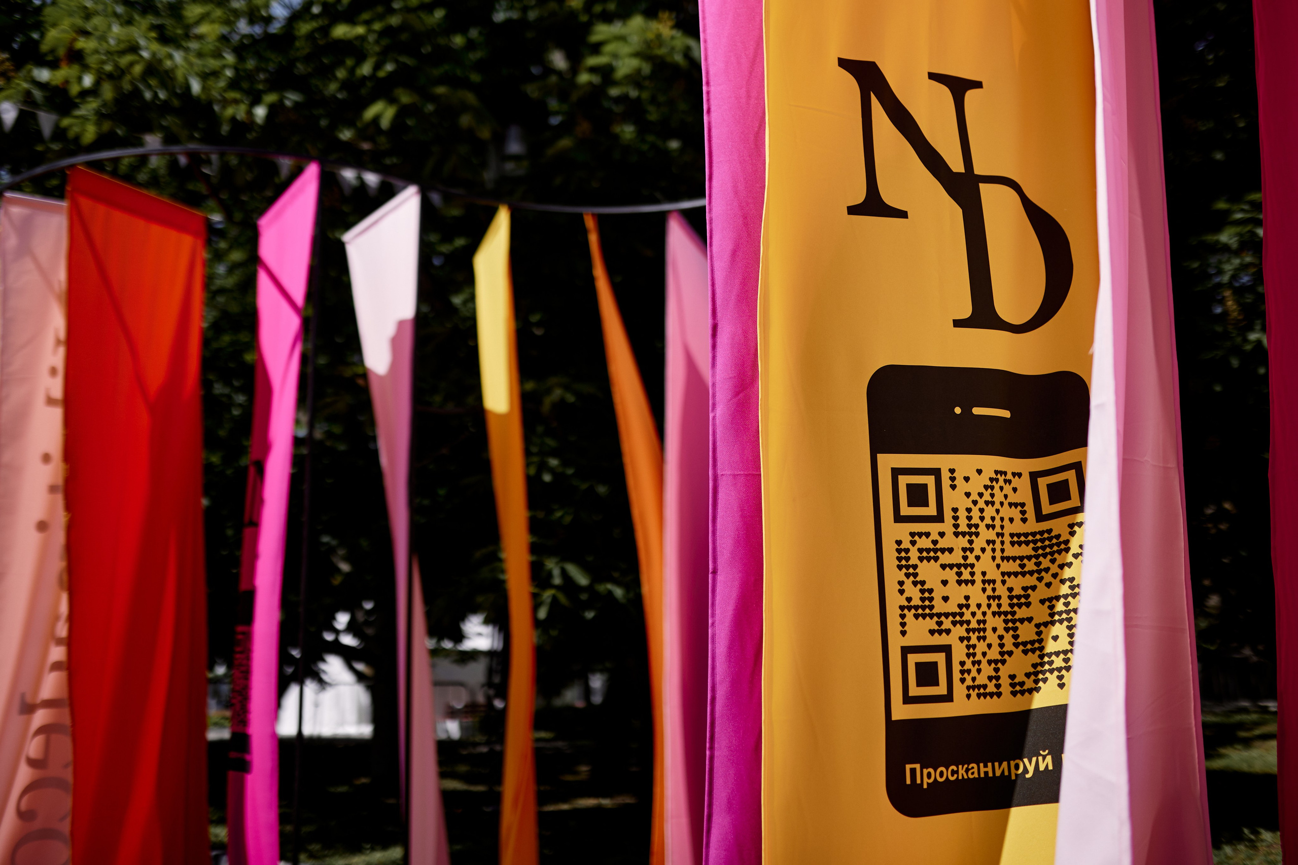 Услуги студии декора NikitinaDecor — оформление мероприятий в Ульяновске. Студия декора НикитинаДекор — оформление мероприятий в Ульяновске. Профессиональное создание эксклюзивных декораций