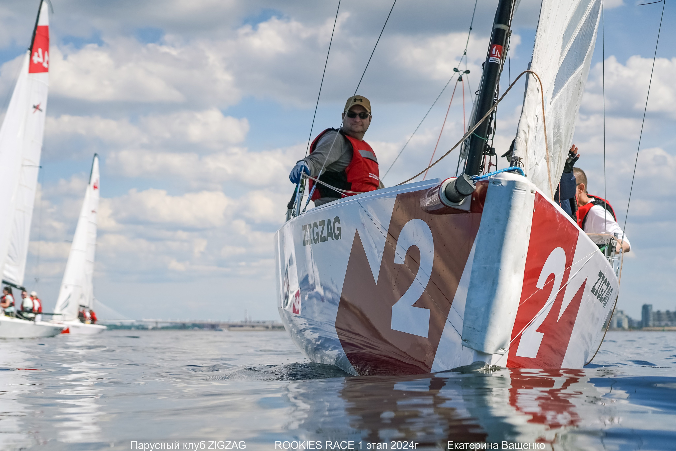 Архив 2024. Парусный клуб ZIGZAG в Санкт-Петербурге