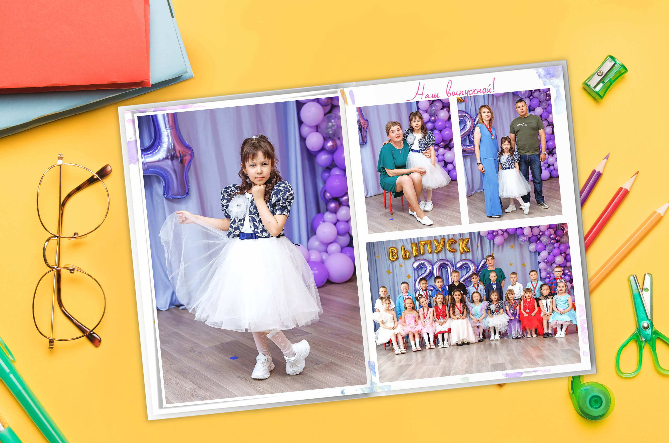 Выпускные альбомы для детского сада. Олеся Пучковская фотограф, Белогорск, Амурская область