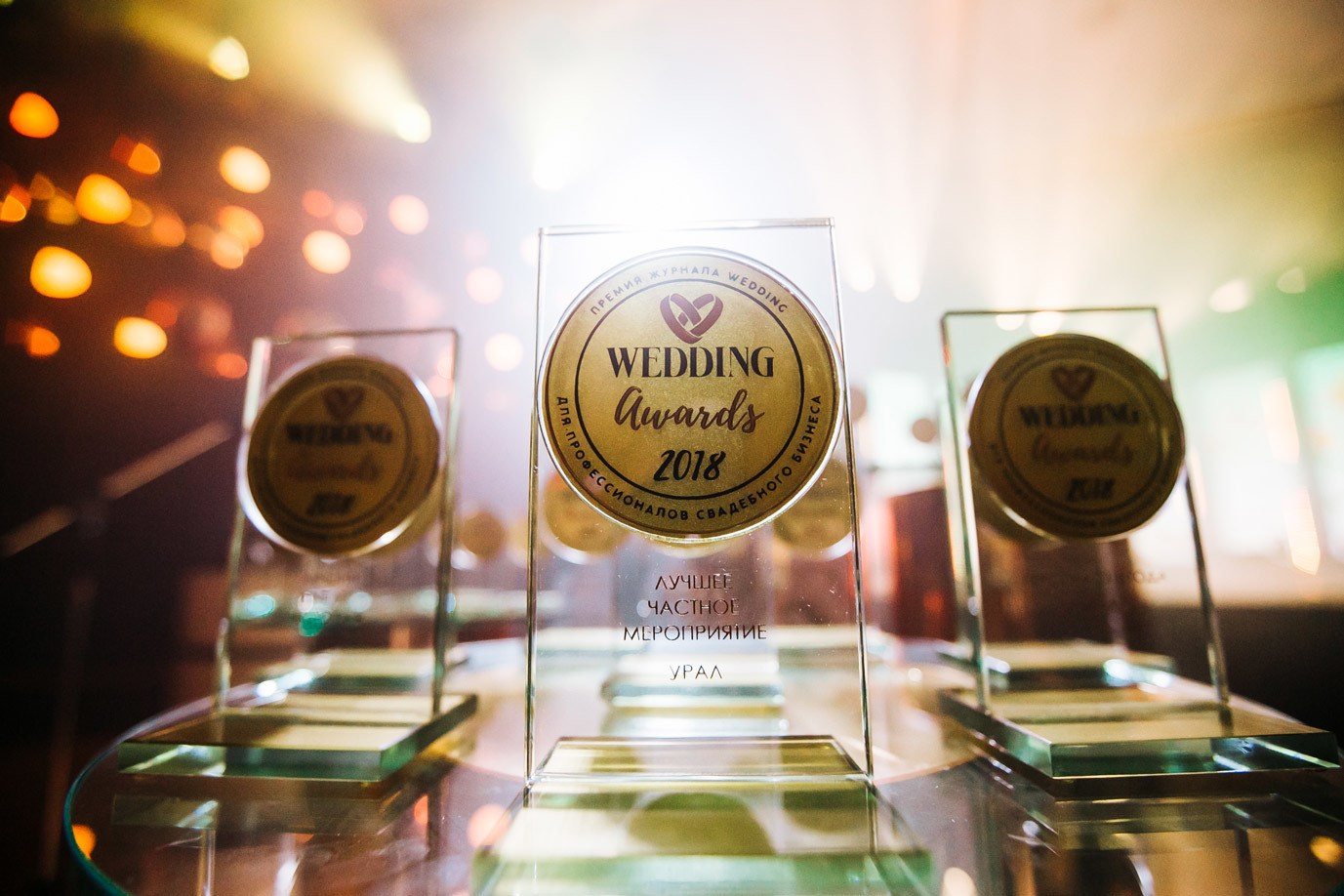 Премия Wedding Awards в России: Подробности и Победители. Свадебный фотограф в Москве | Антон Матвеев