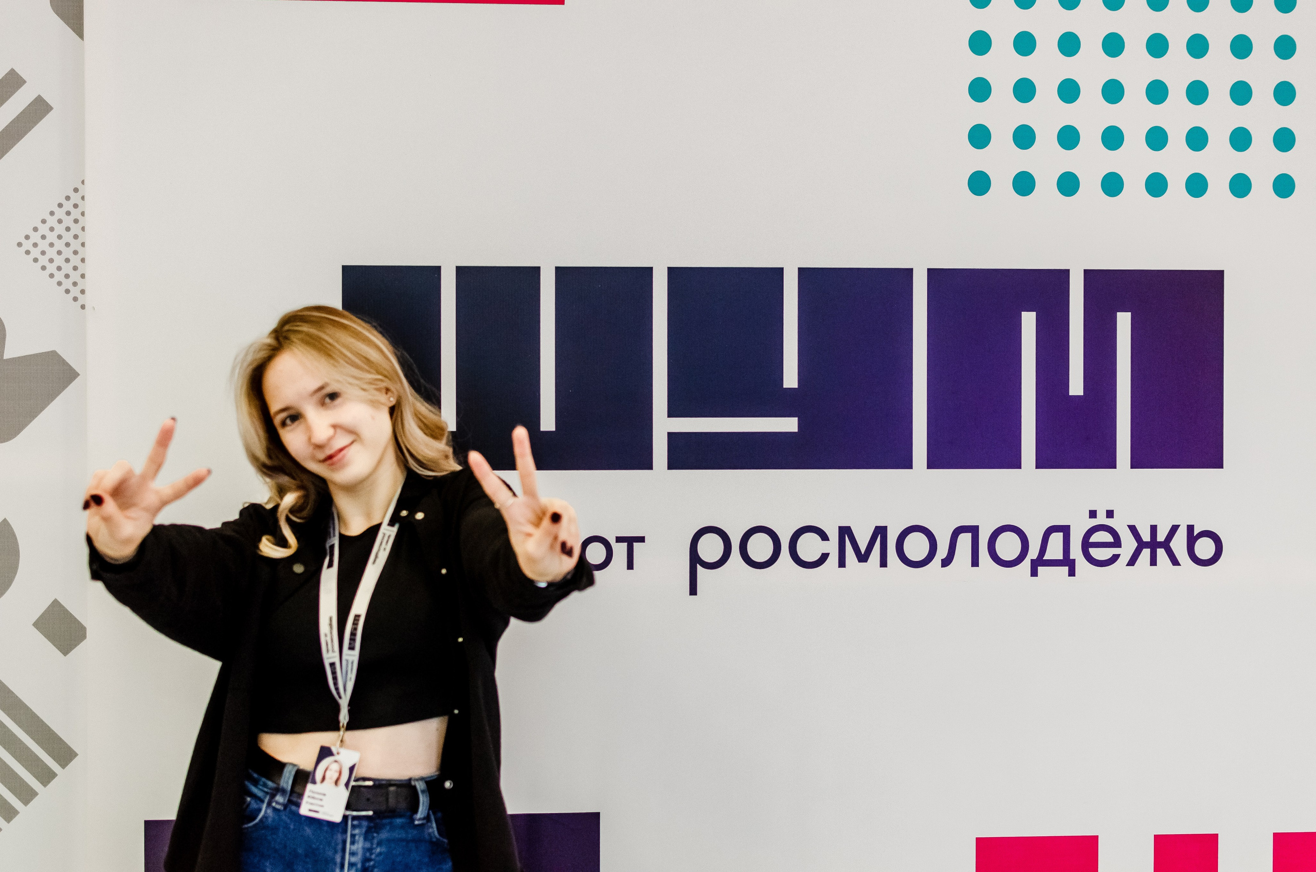 Фотограф в Твери Юдина Полина