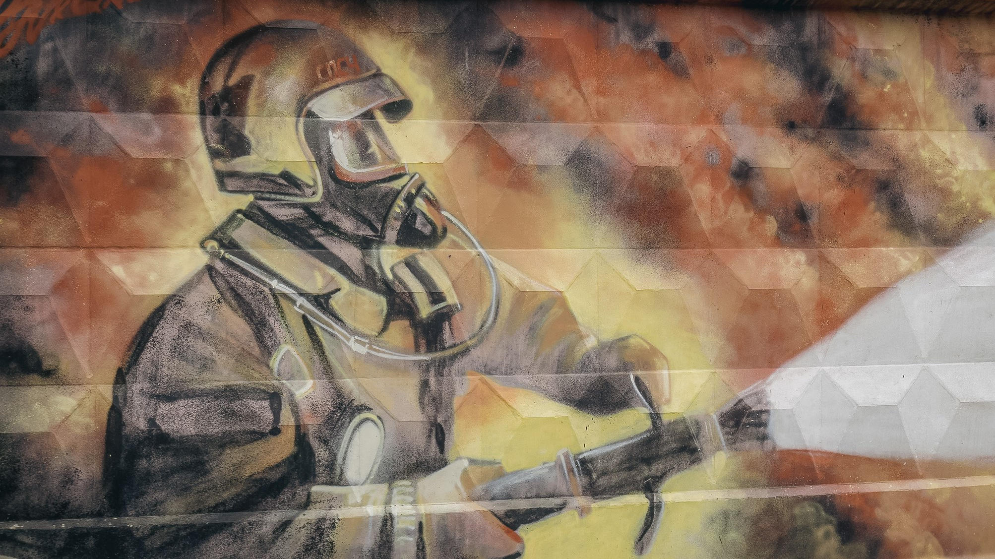 Стрит-арт: шедевры и среднячок на улицах Тюмени