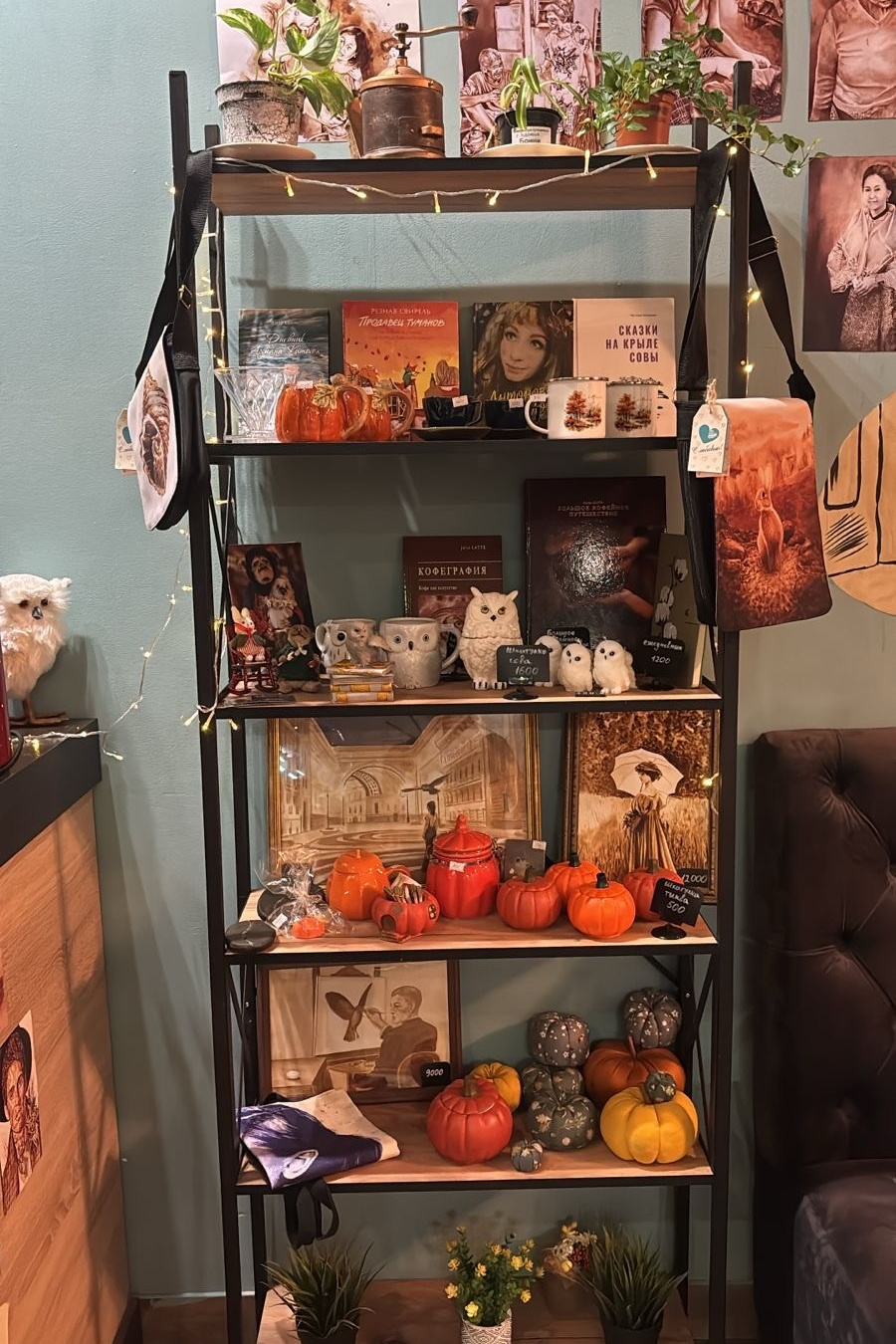 Маяковка. Первый в мире музей кофеграфии. Арт-кафе «Музей»