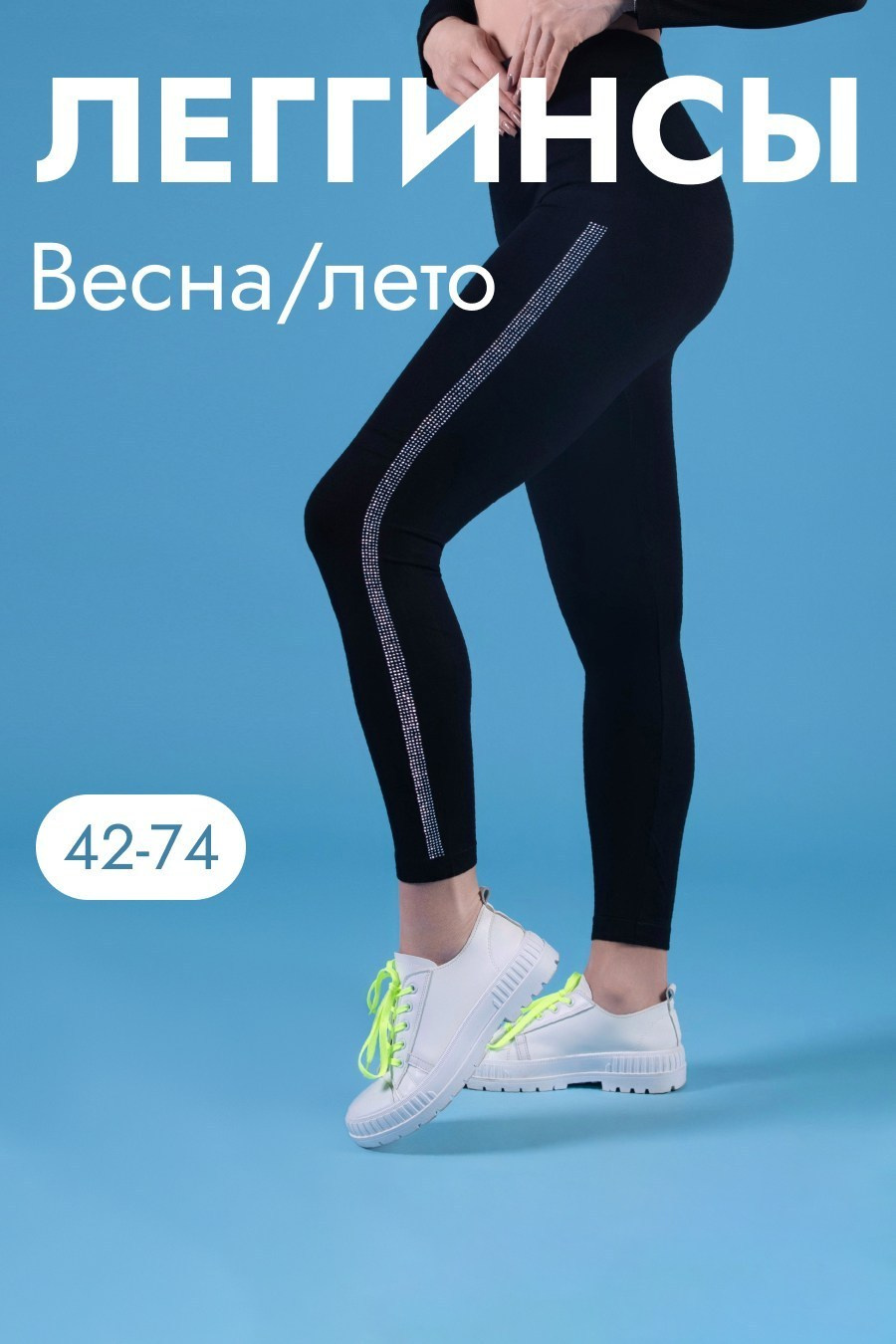 Кейсы клиентов