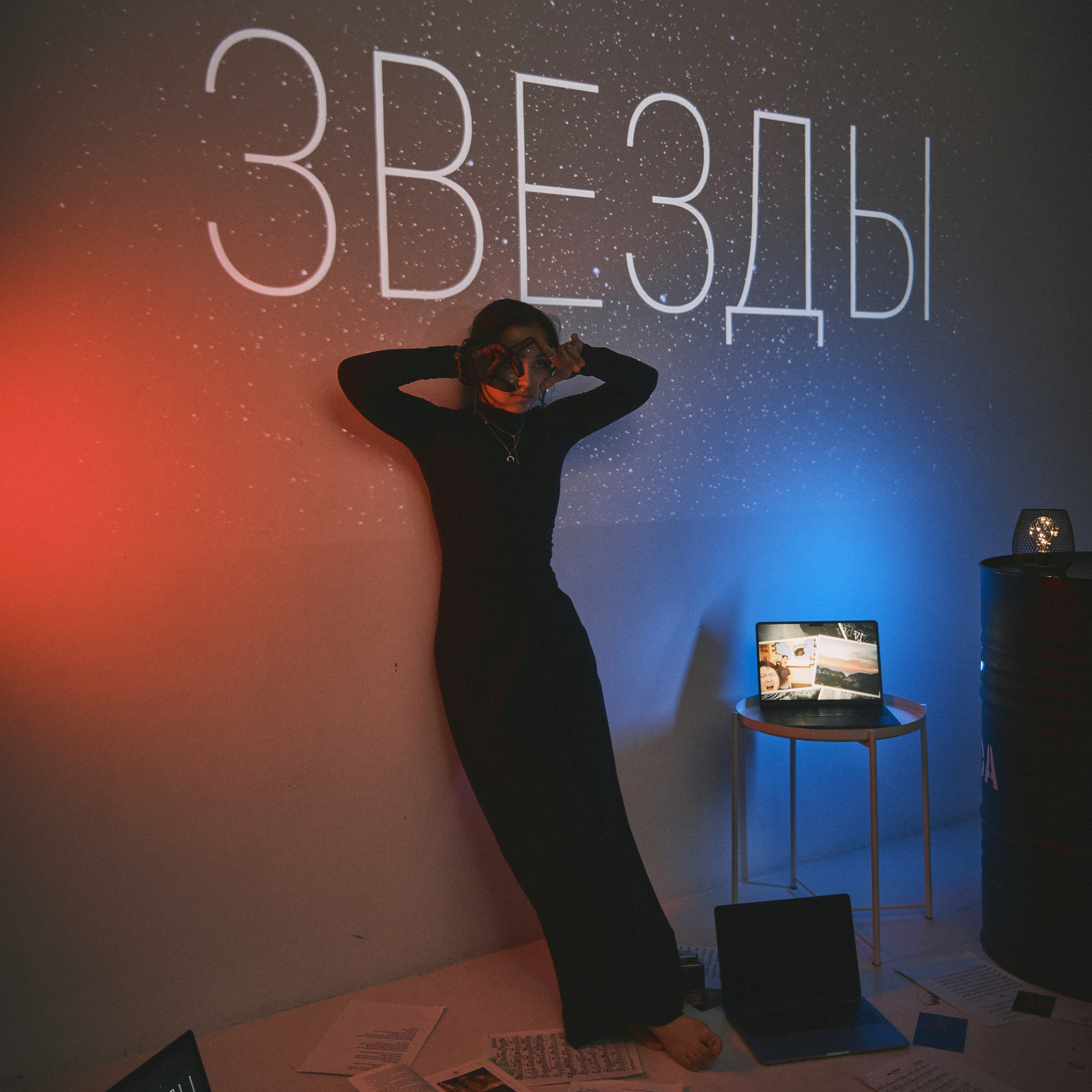 Евгений Ким